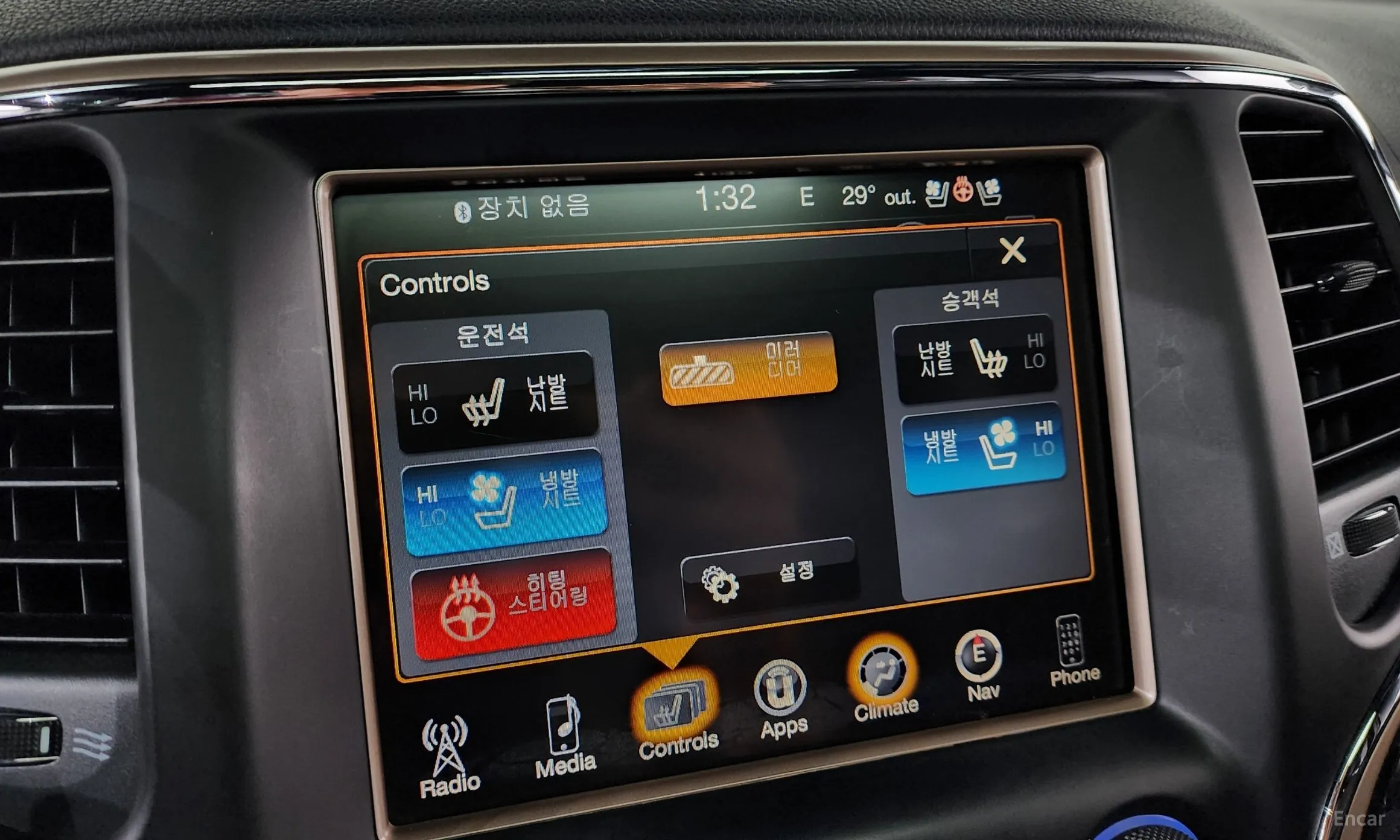 Jeep Grand Cherokee превью 17