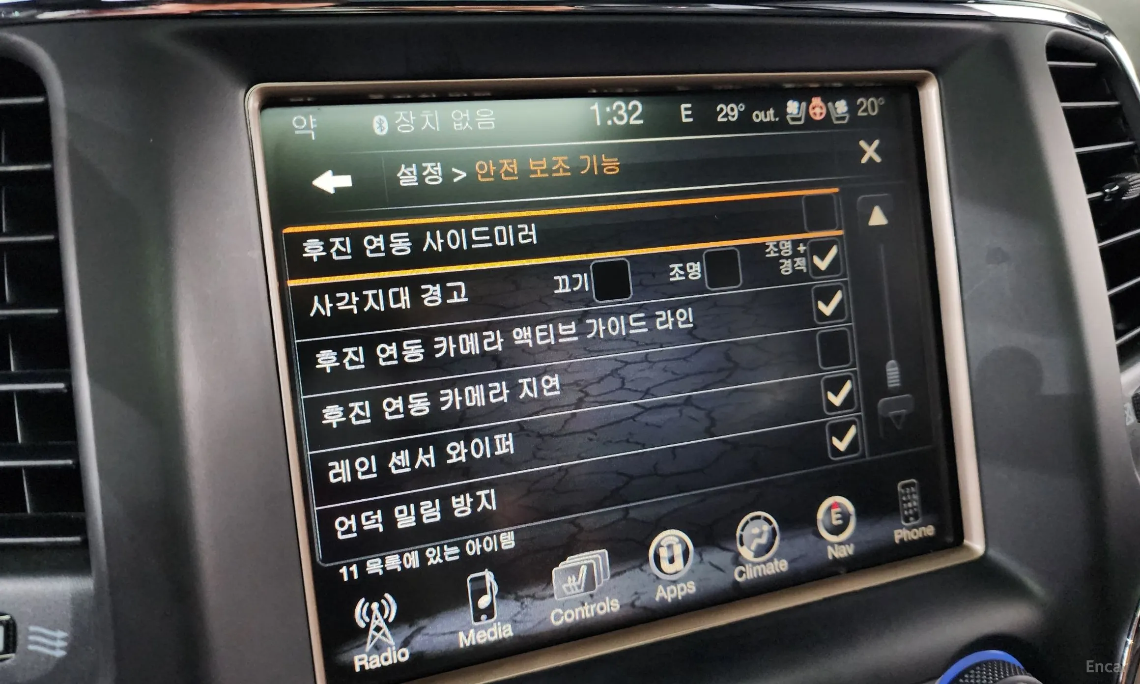 Jeep Grand Cherokee превью 19