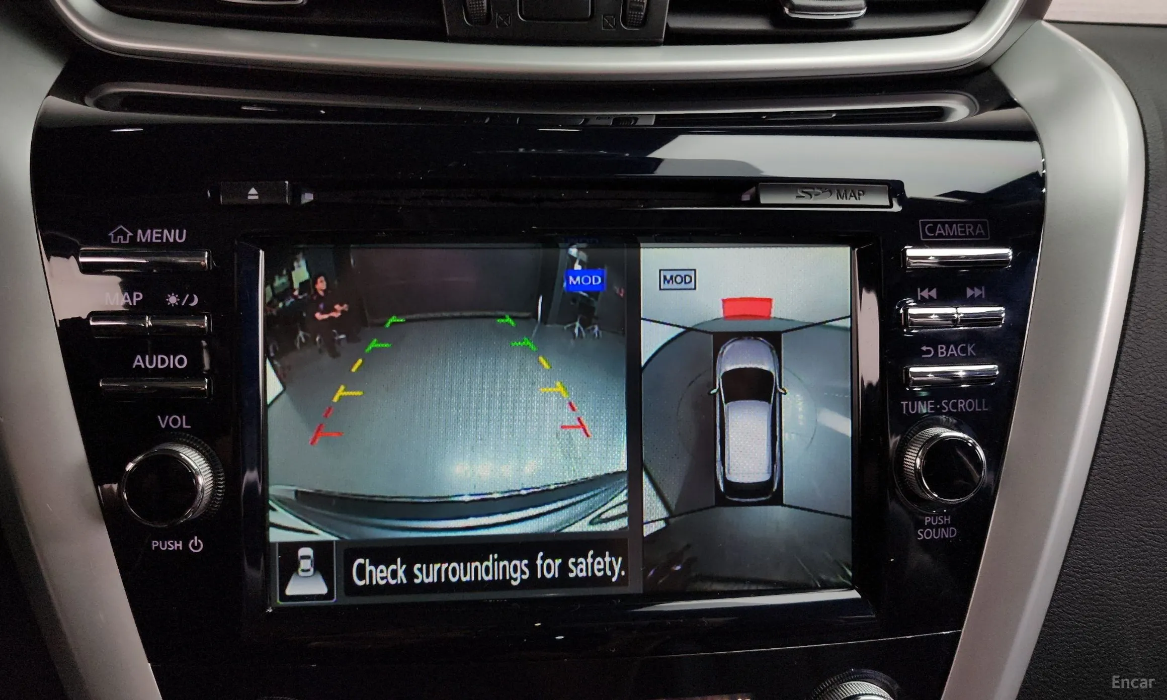 Nissan Murano (Z52) превью 14