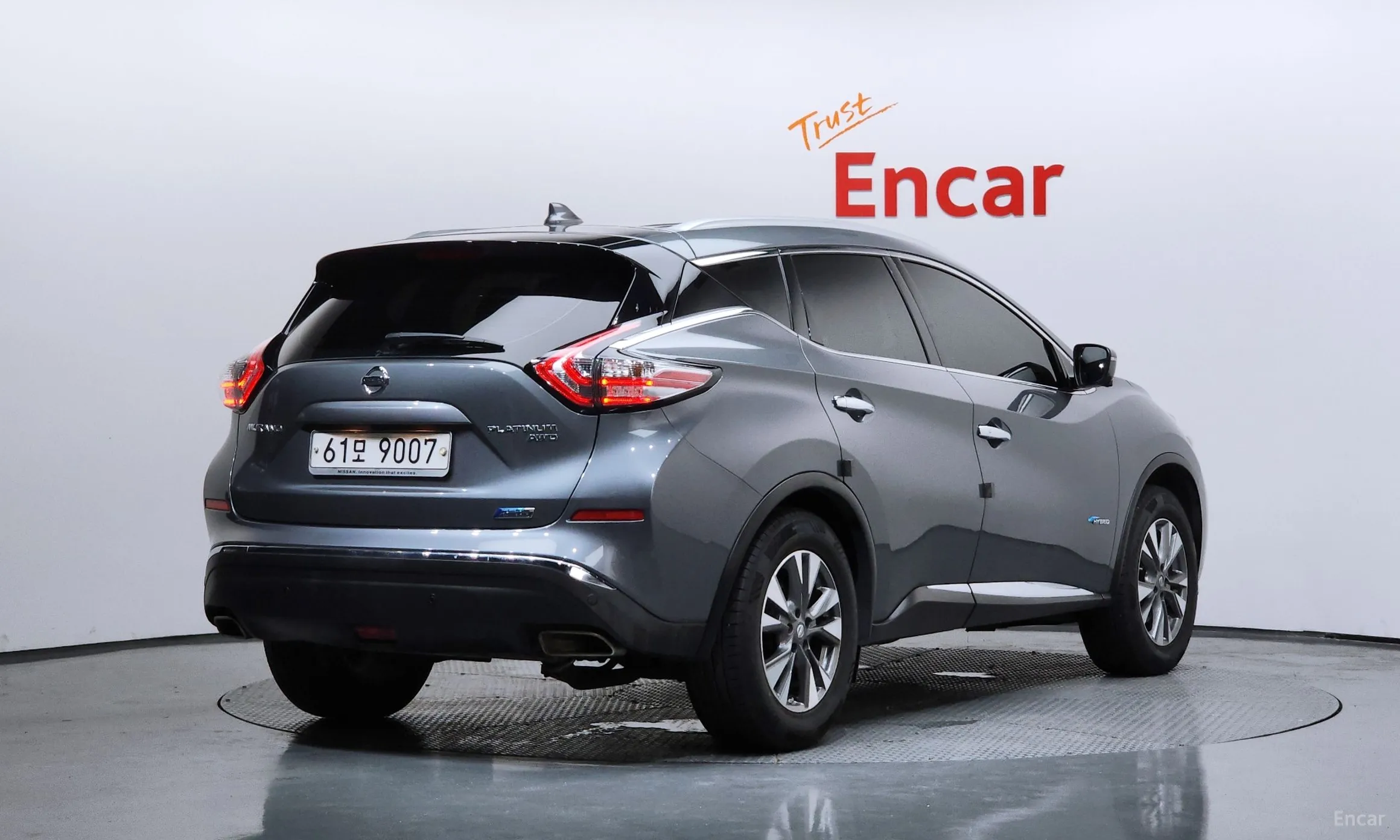 Nissan Murano (Z52)