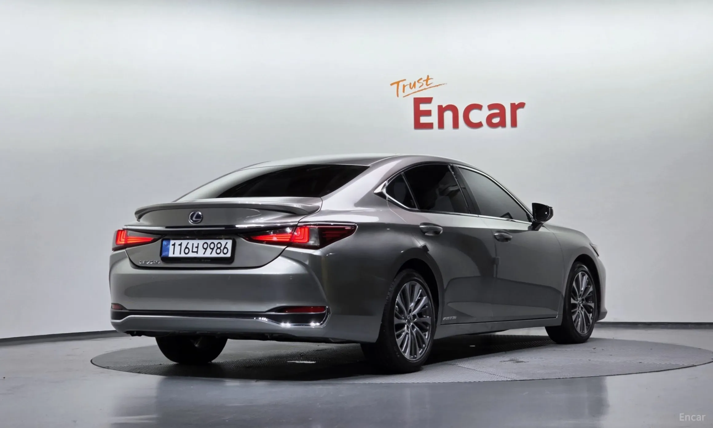 Lexus ES300h 7th Generation