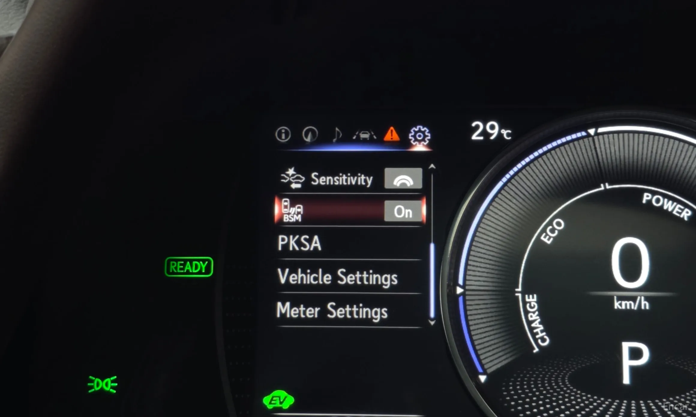 Lexus ES300h 7th Generation превью 16