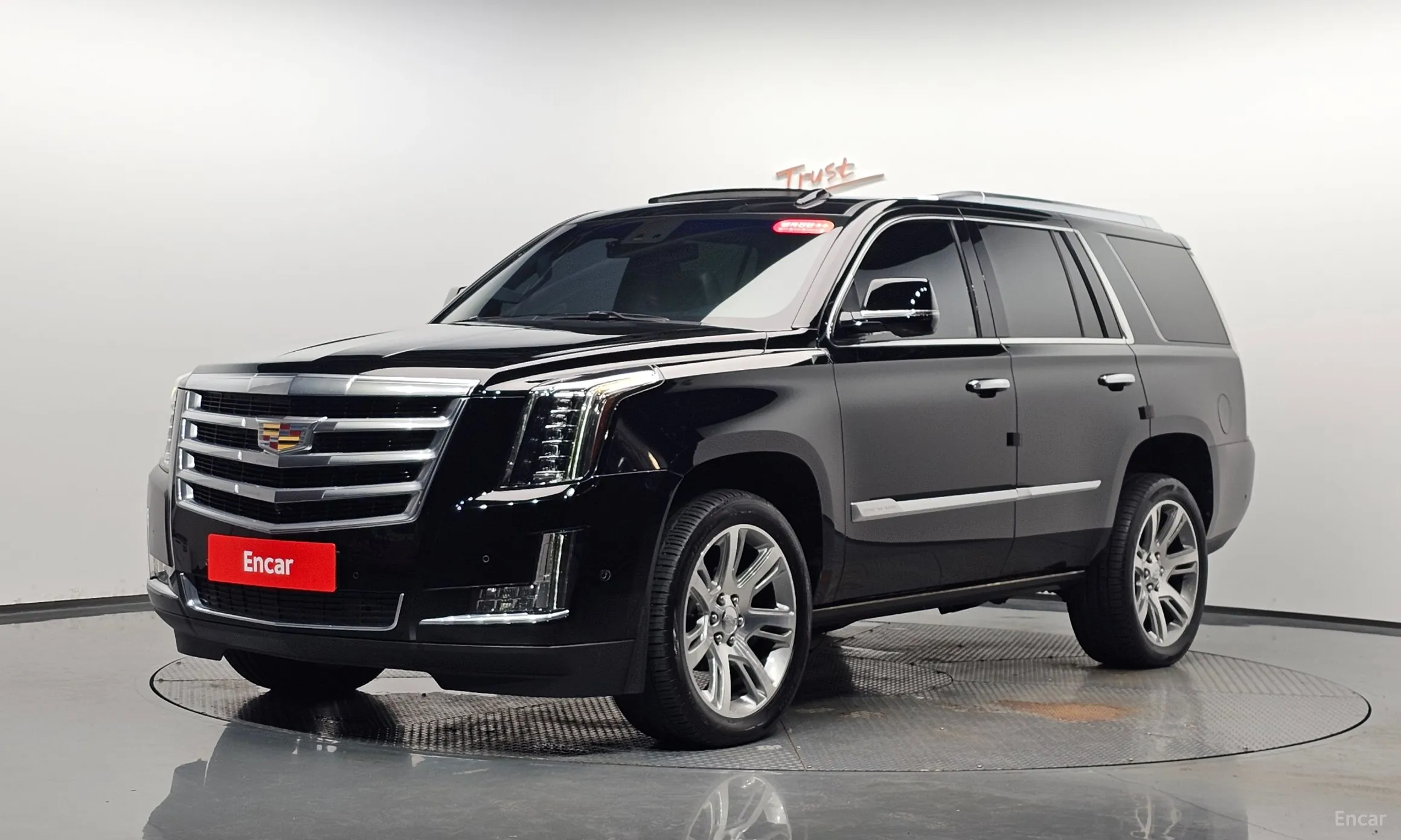 Escalade