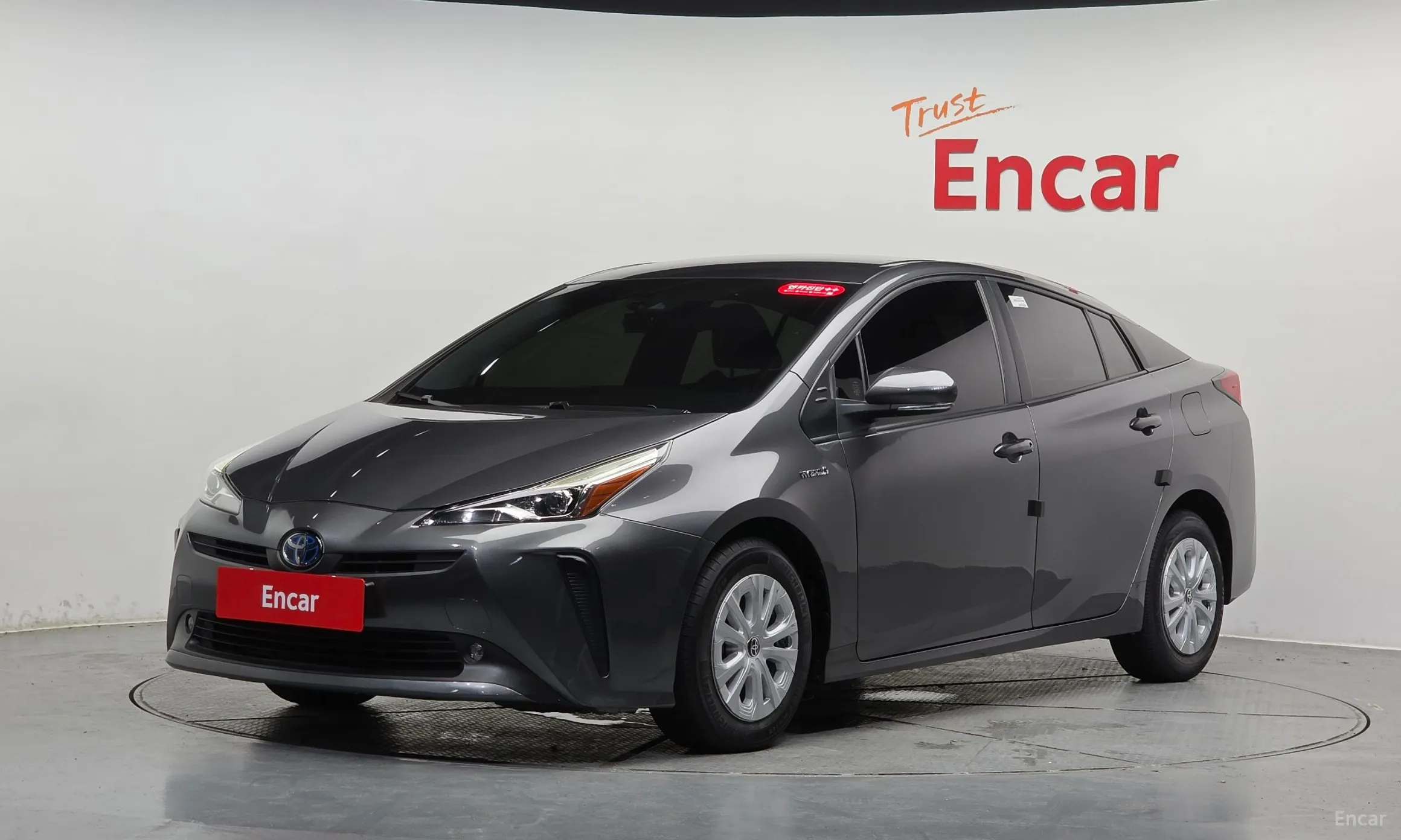 Toyota Prius 4th Generation