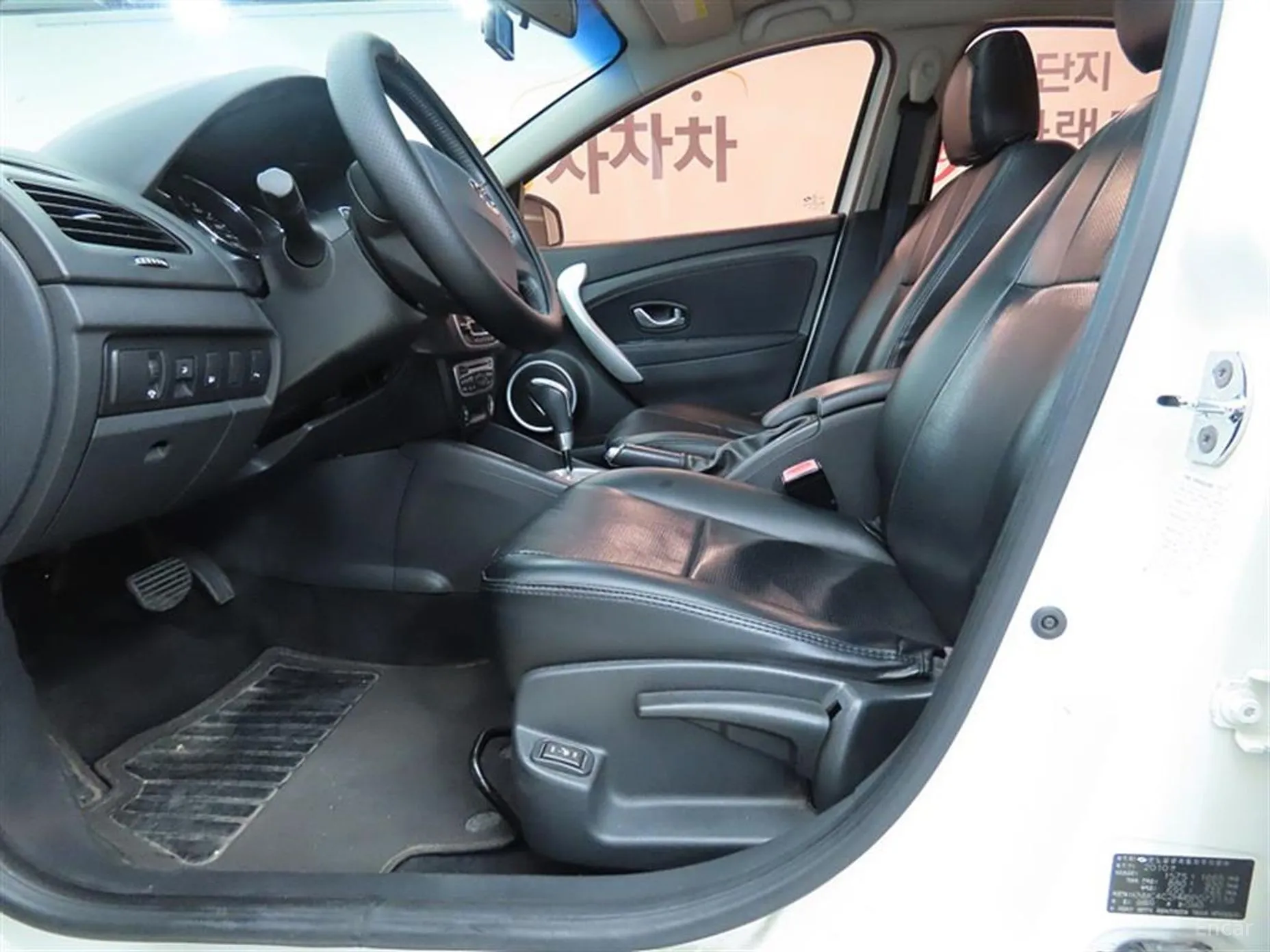 Renault Korea (Samsung) SM3 превью 5