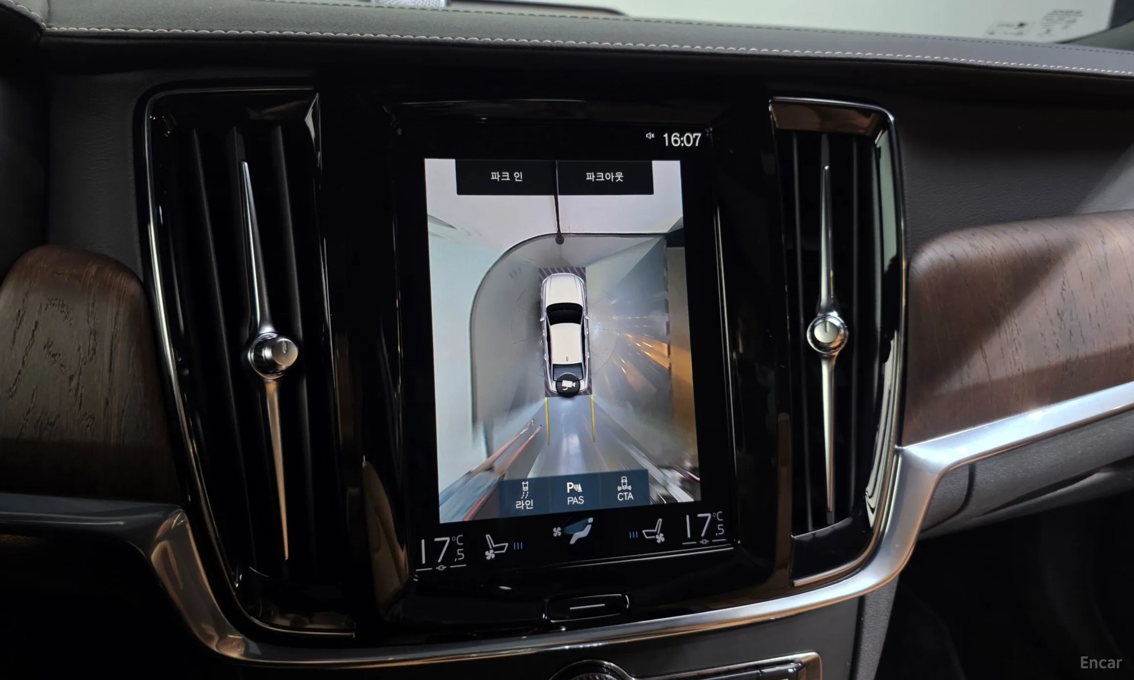 Volvo S90 превью 15