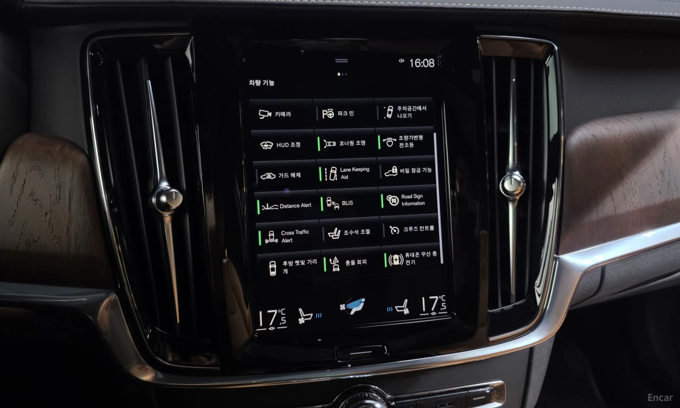 Volvo S90 превью 16
