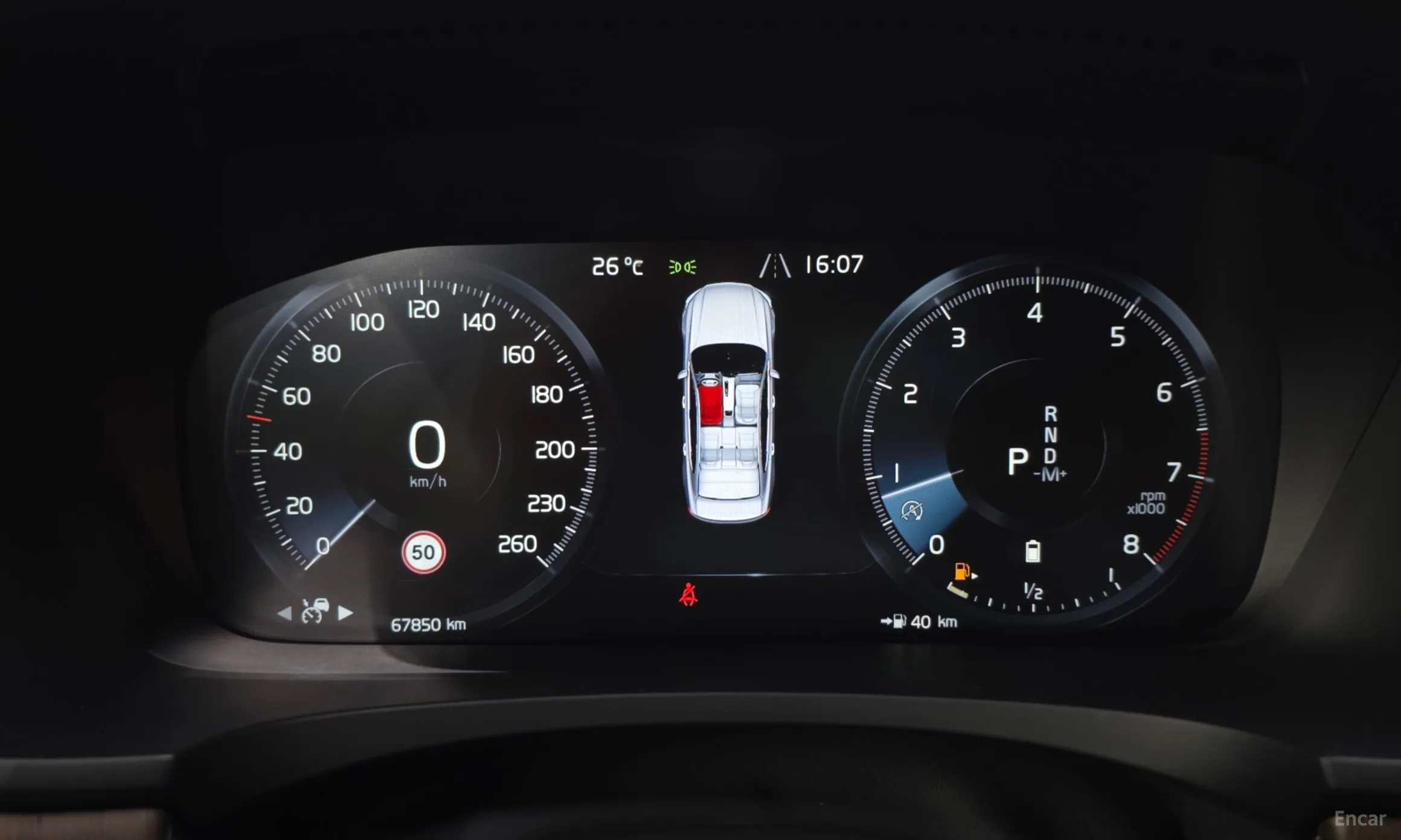 Volvo S90 превью 8