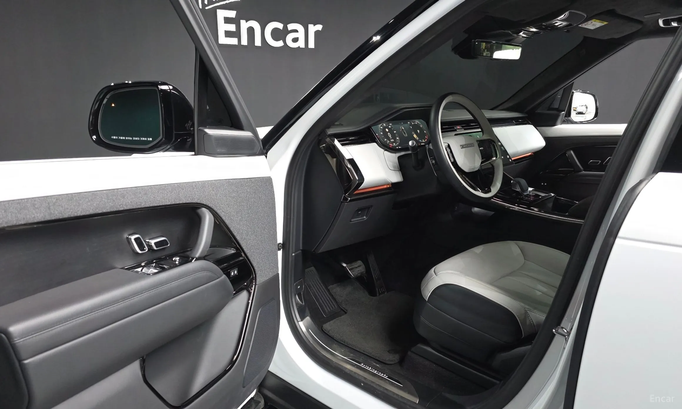 Land Rover Range Rover Sport 3rd Generation превью 10