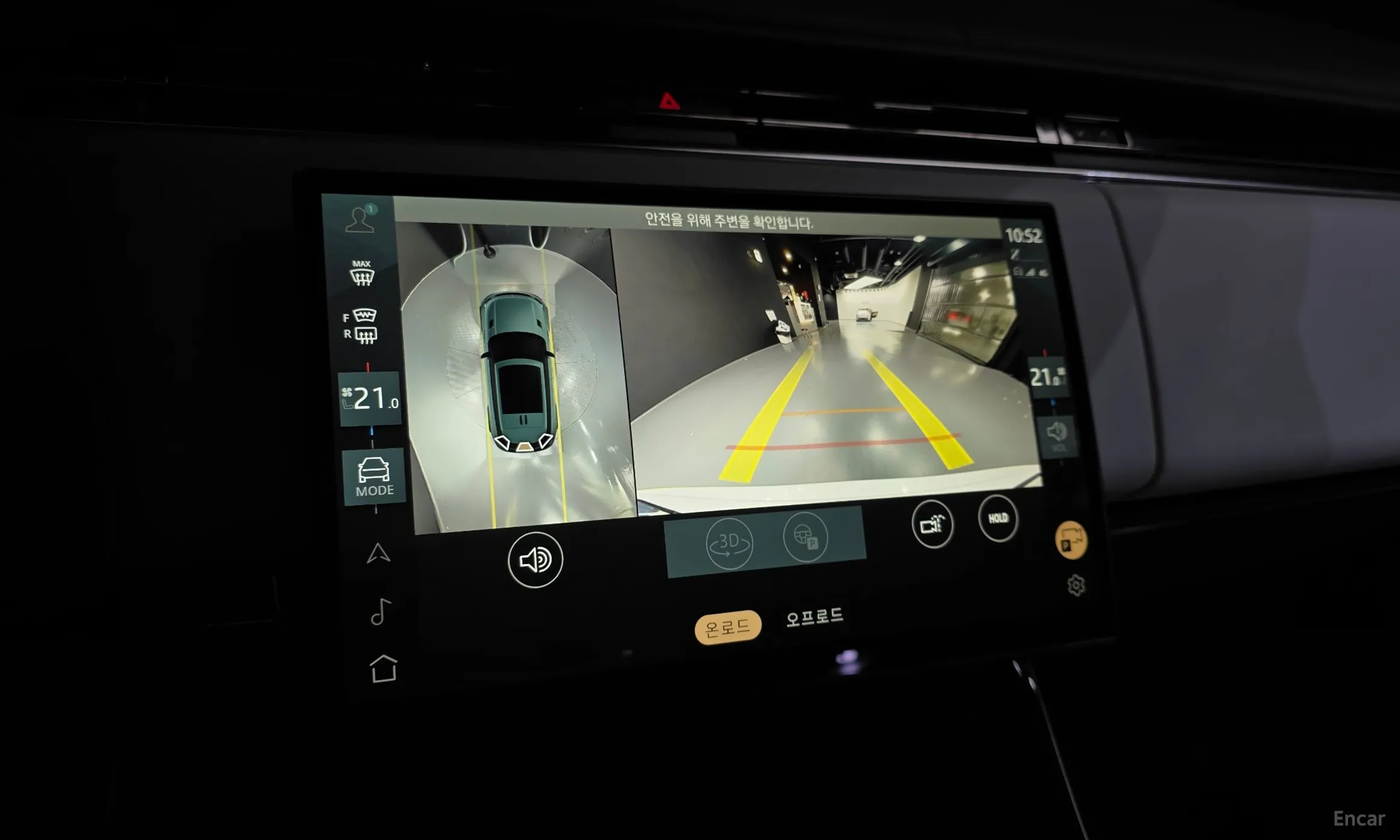 Land Rover Range Rover Sport 3rd Generation превью 15