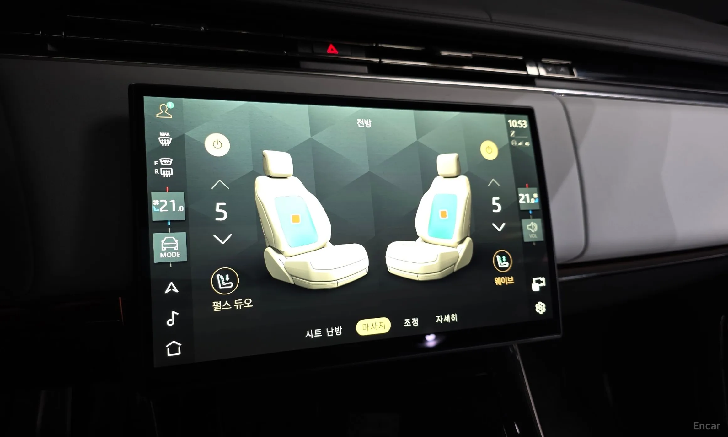 Land Rover Range Rover Sport 3rd Generation превью 16