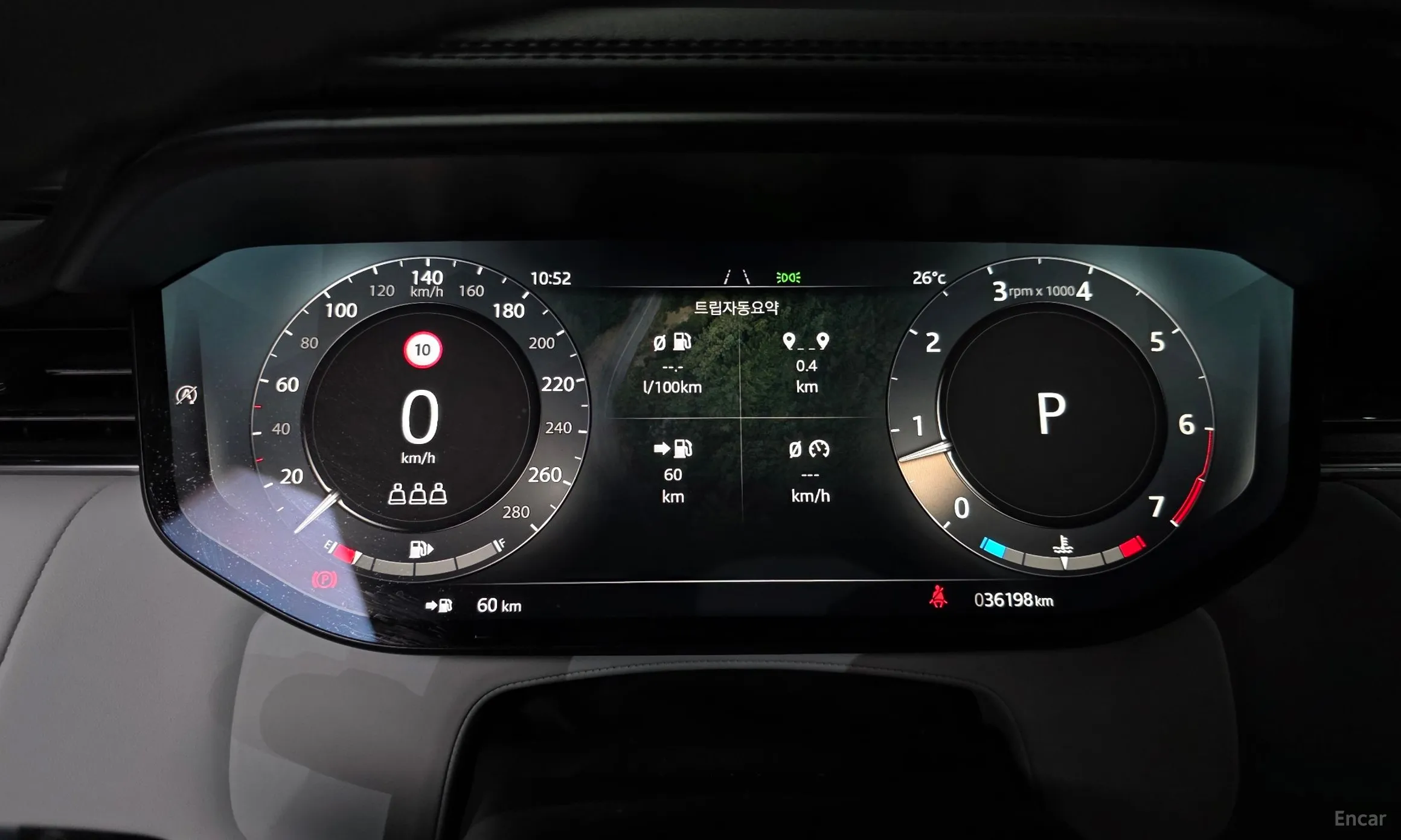 Land Rover Range Rover Sport 3rd Generation превью 8