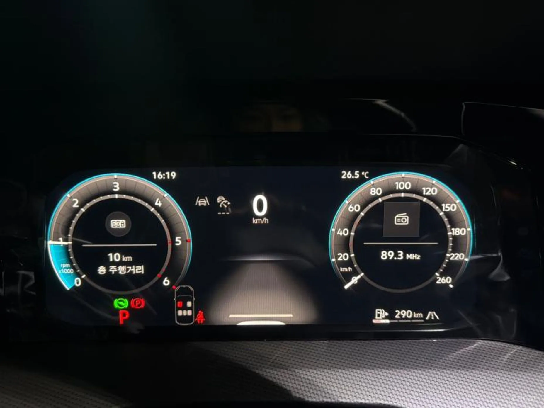 Volkswagen Golf 8th Generation превью 6