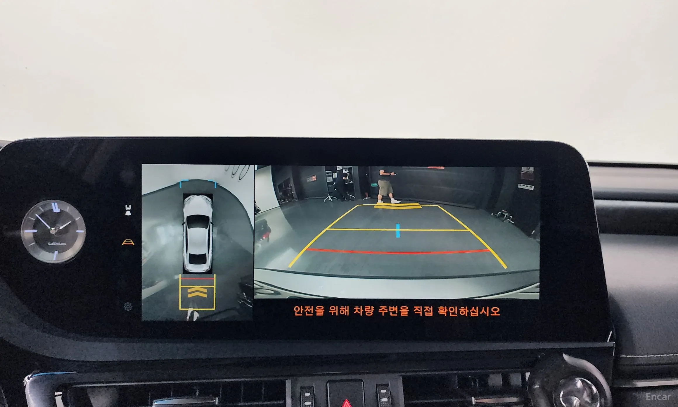Lexus ES300h 7th Generation превью 14