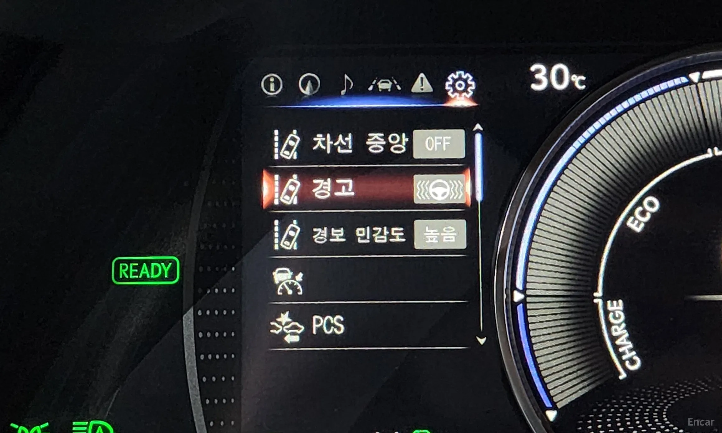 Lexus ES300h 7th Generation превью 19