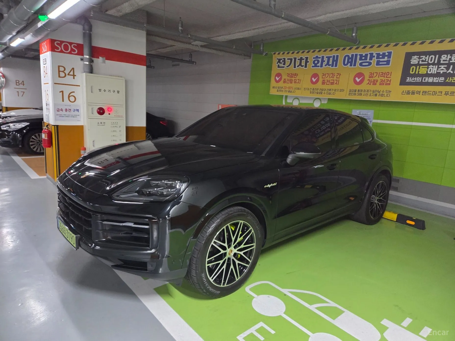 Porsche Cayenne (PO536)