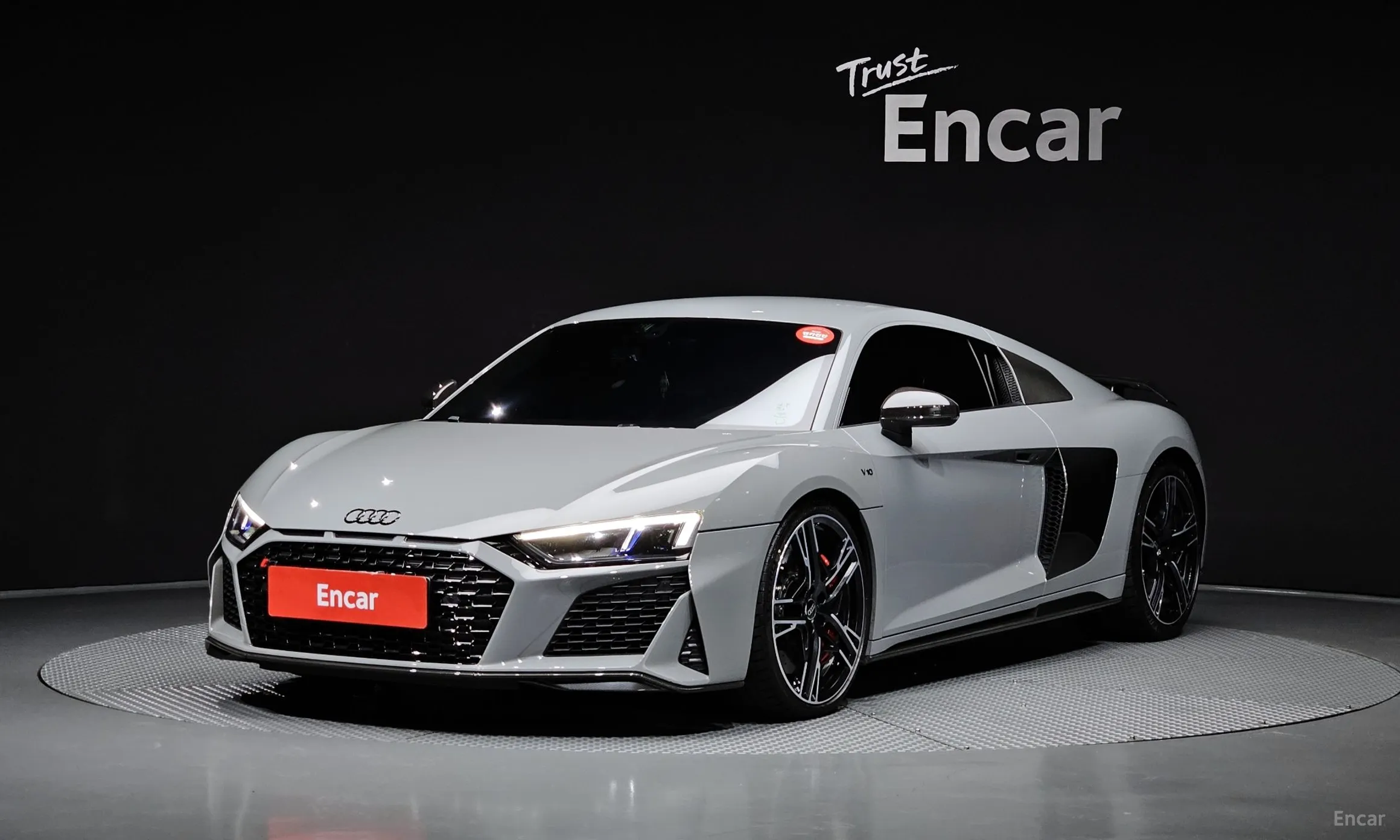 Audi R8 (4S)