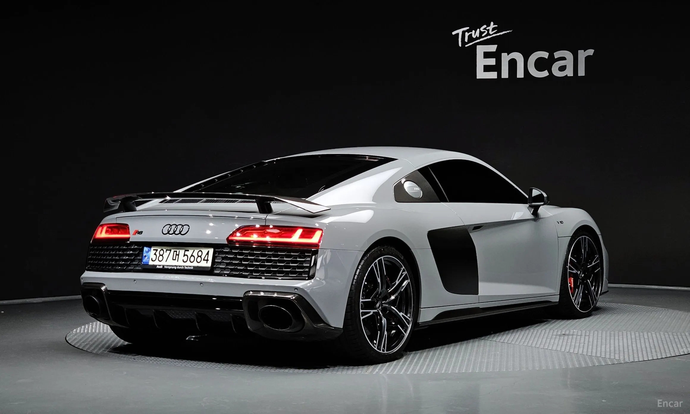Audi R8 (4S)