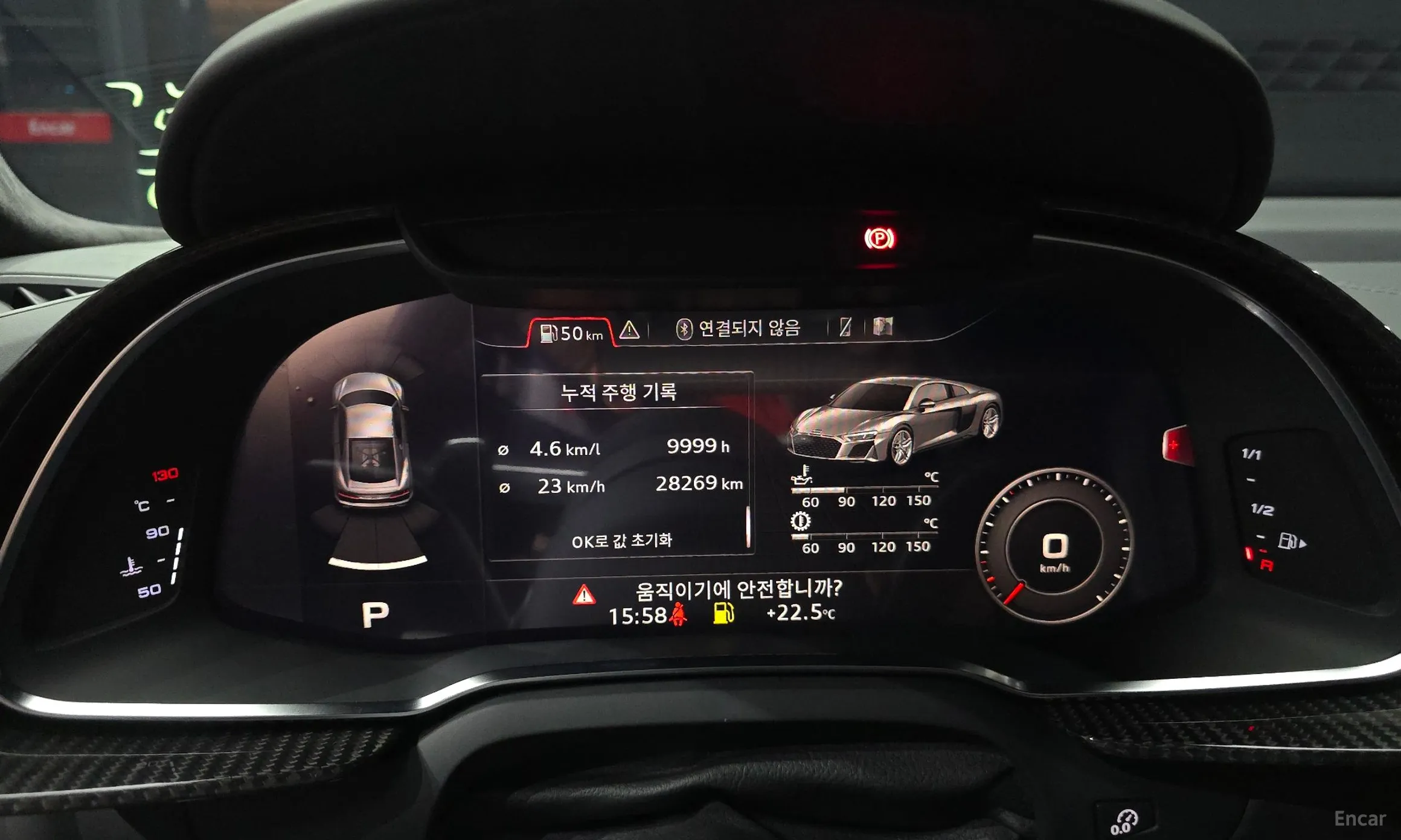 Audi R8 (4S) превью 8