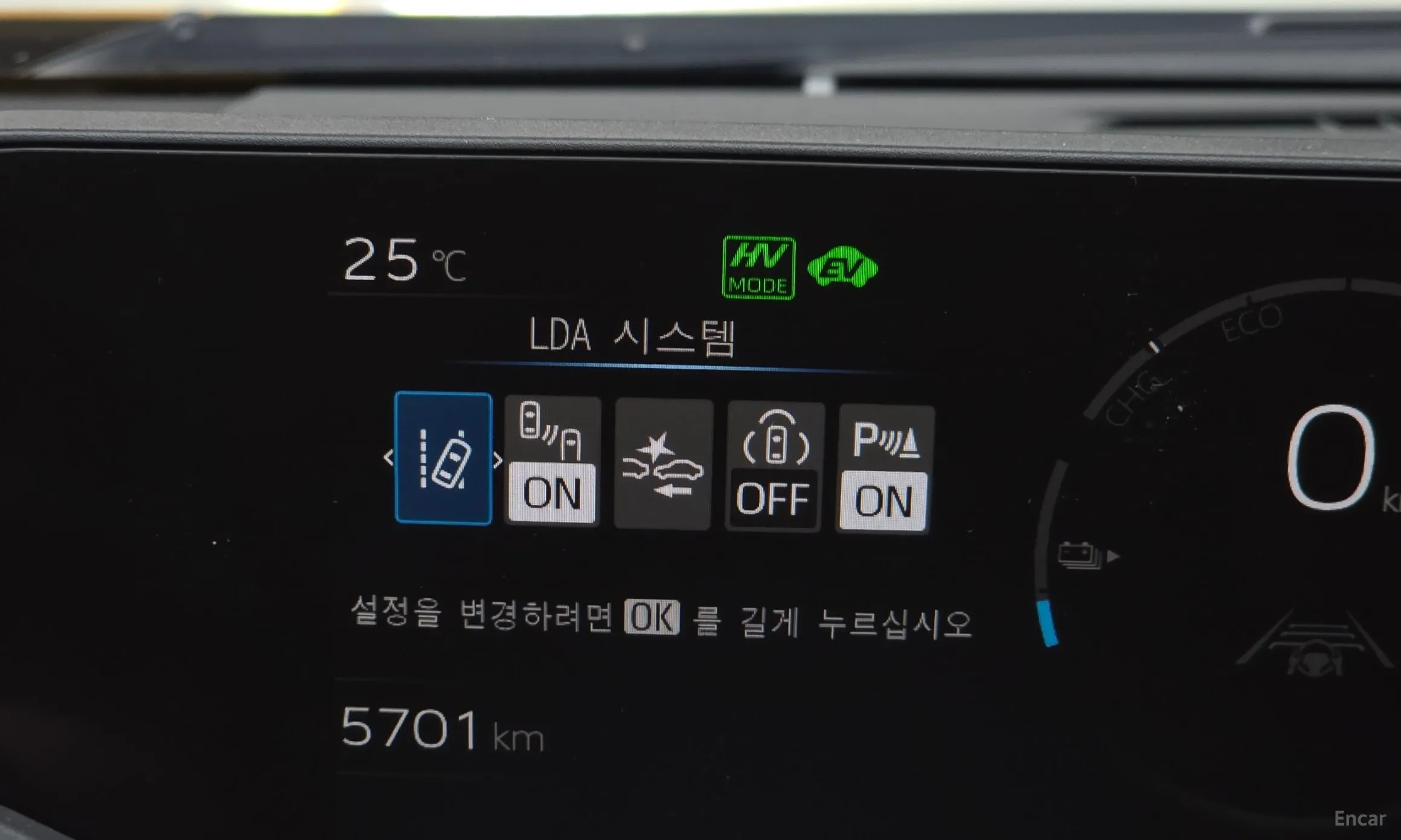 Toyota Prius 5th Generation превью 16