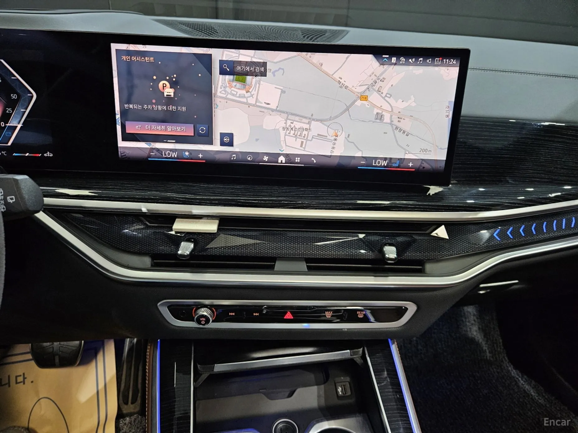 BMW X5 (G05) превью 14