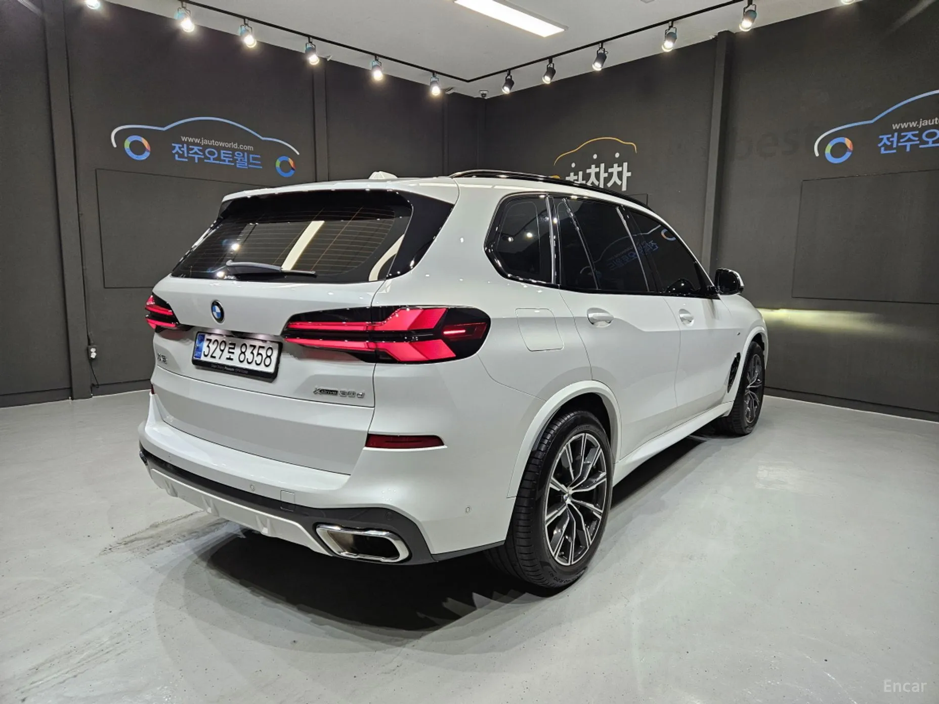 BMW X5 (G05)