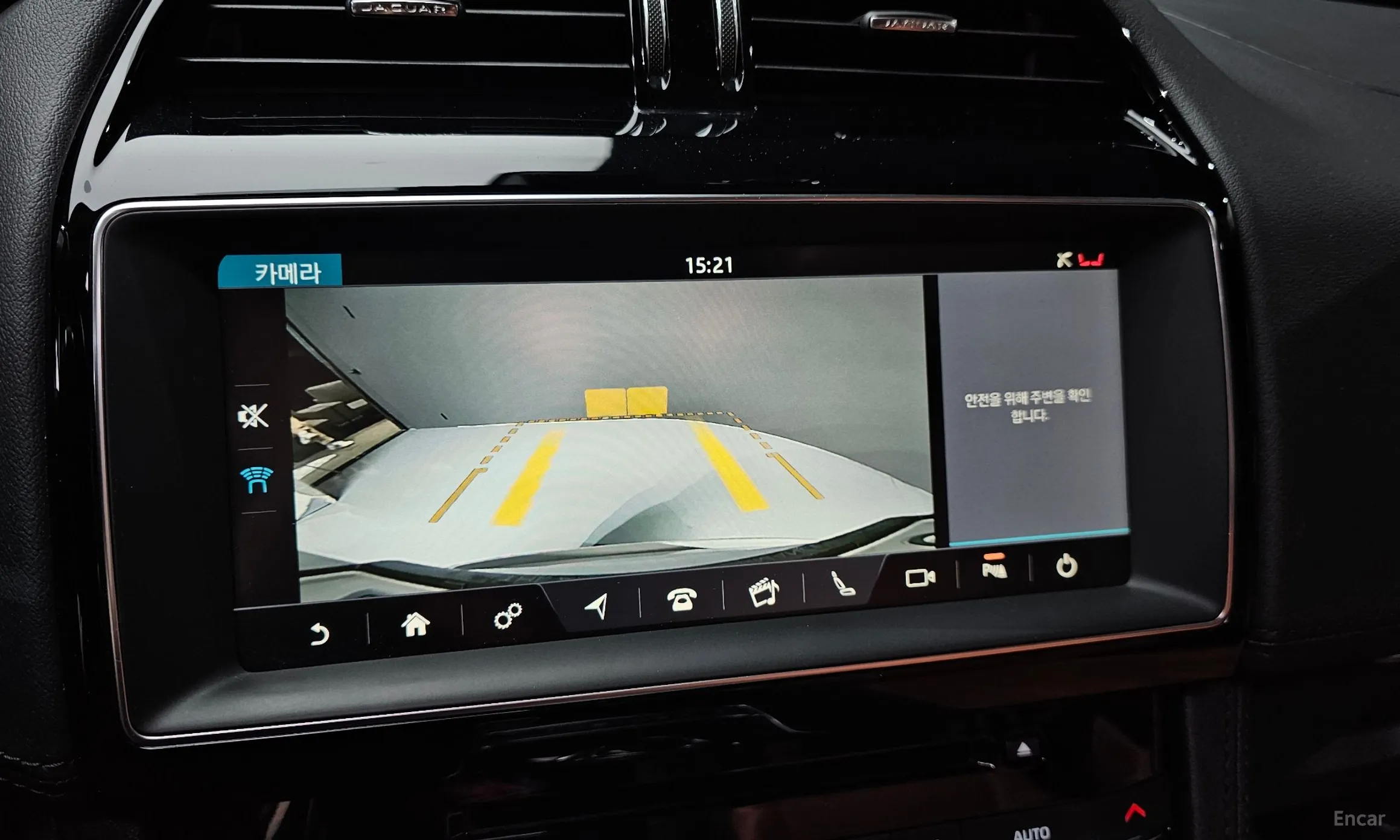 Jaguar F-PACE превью 15