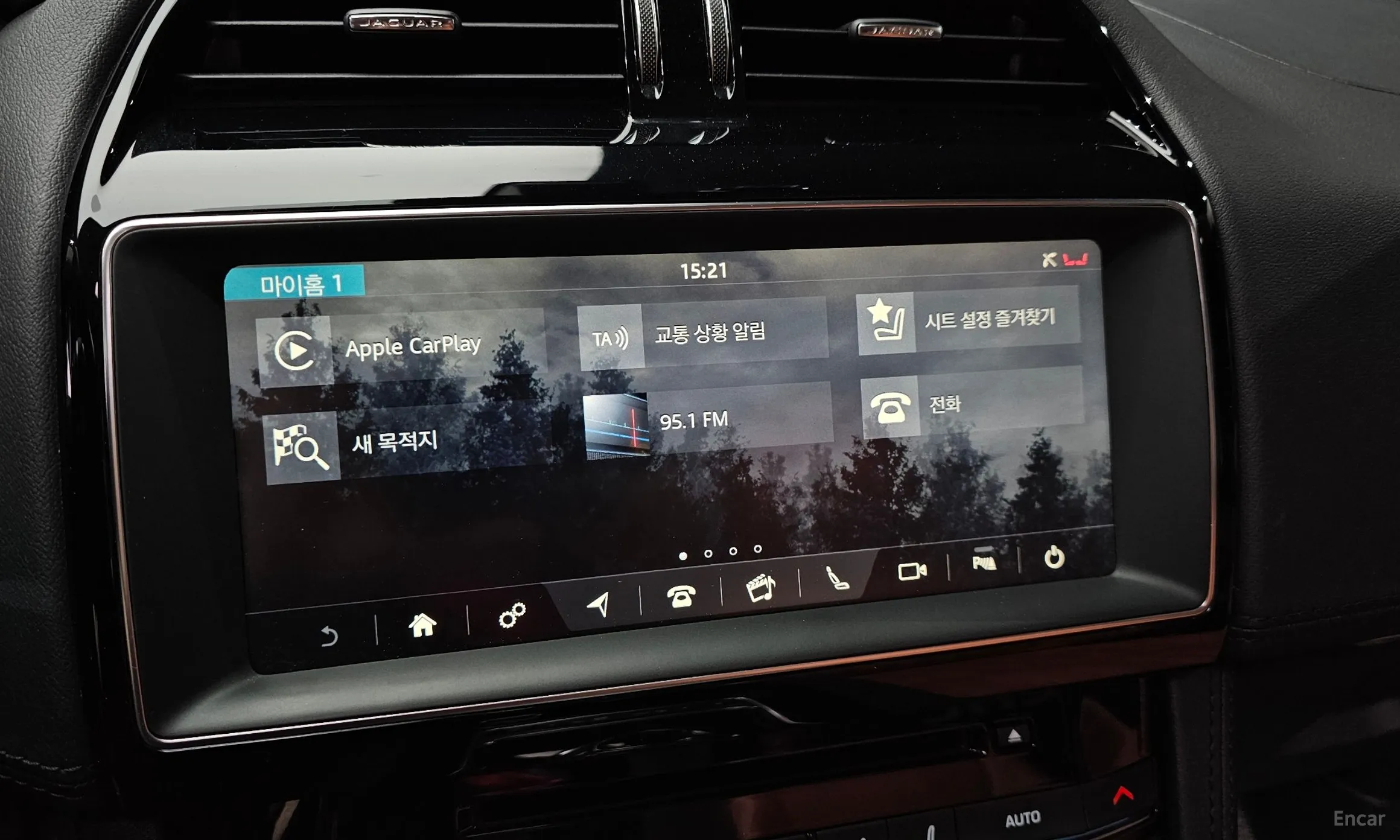 Jaguar F-PACE превью 16
