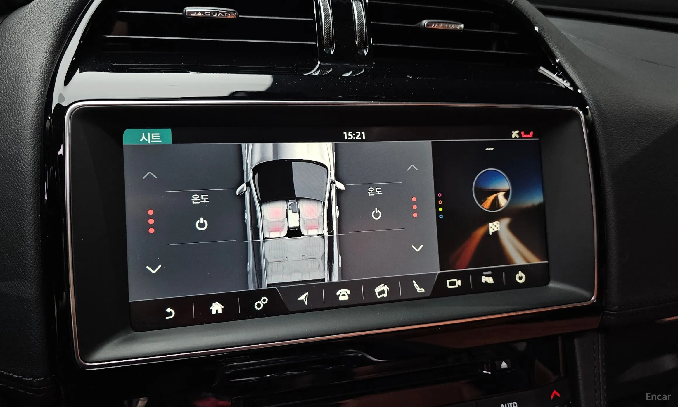 Jaguar F-PACE превью 17