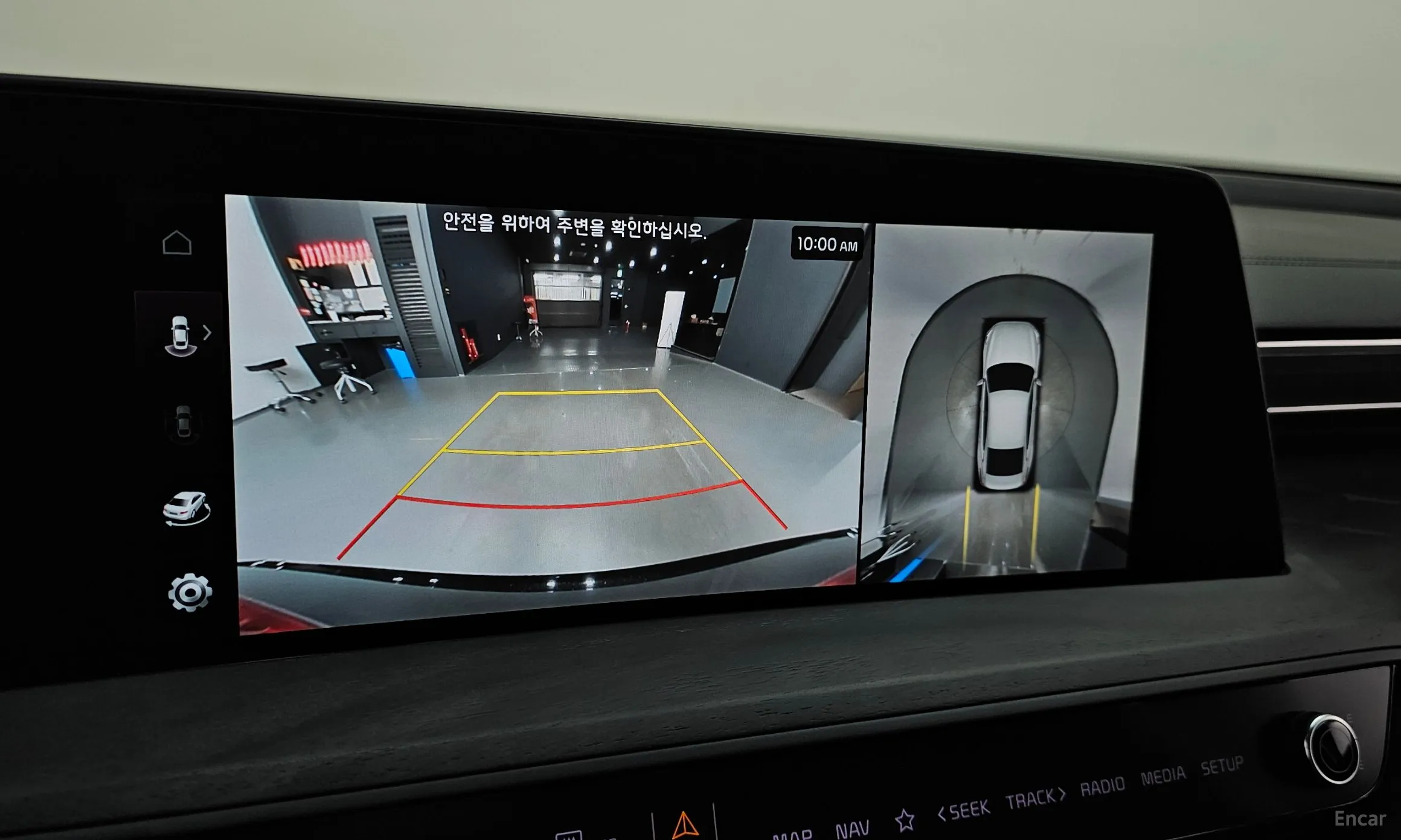 Kia K8 Hybrid превью 14