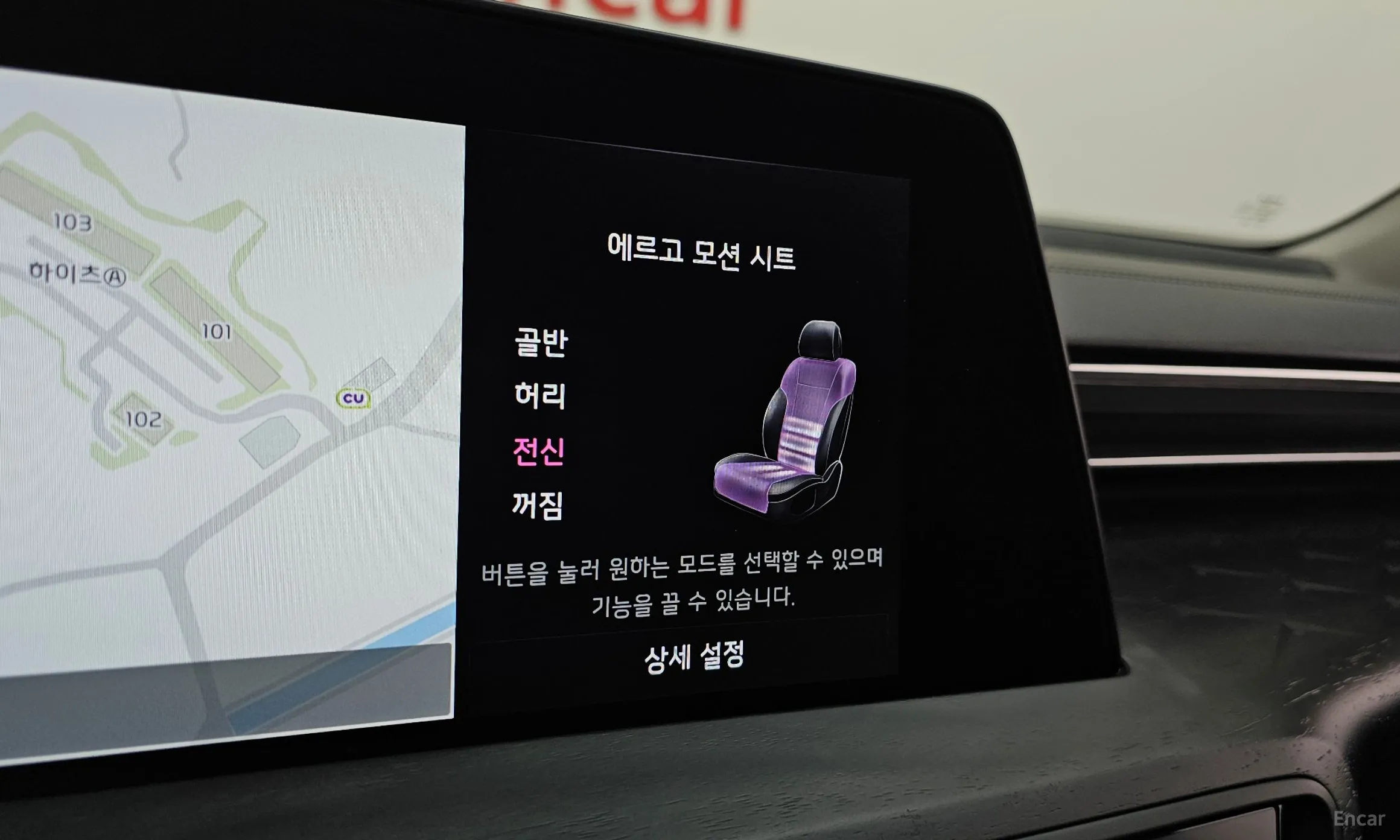 Kia K8 Hybrid превью 18