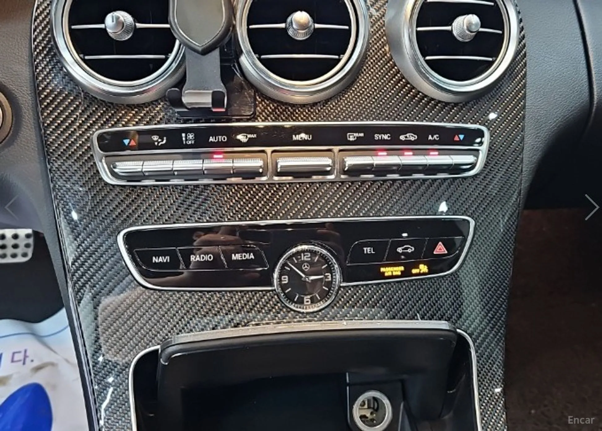 Mercedes Benz C-Class W205 превью 10