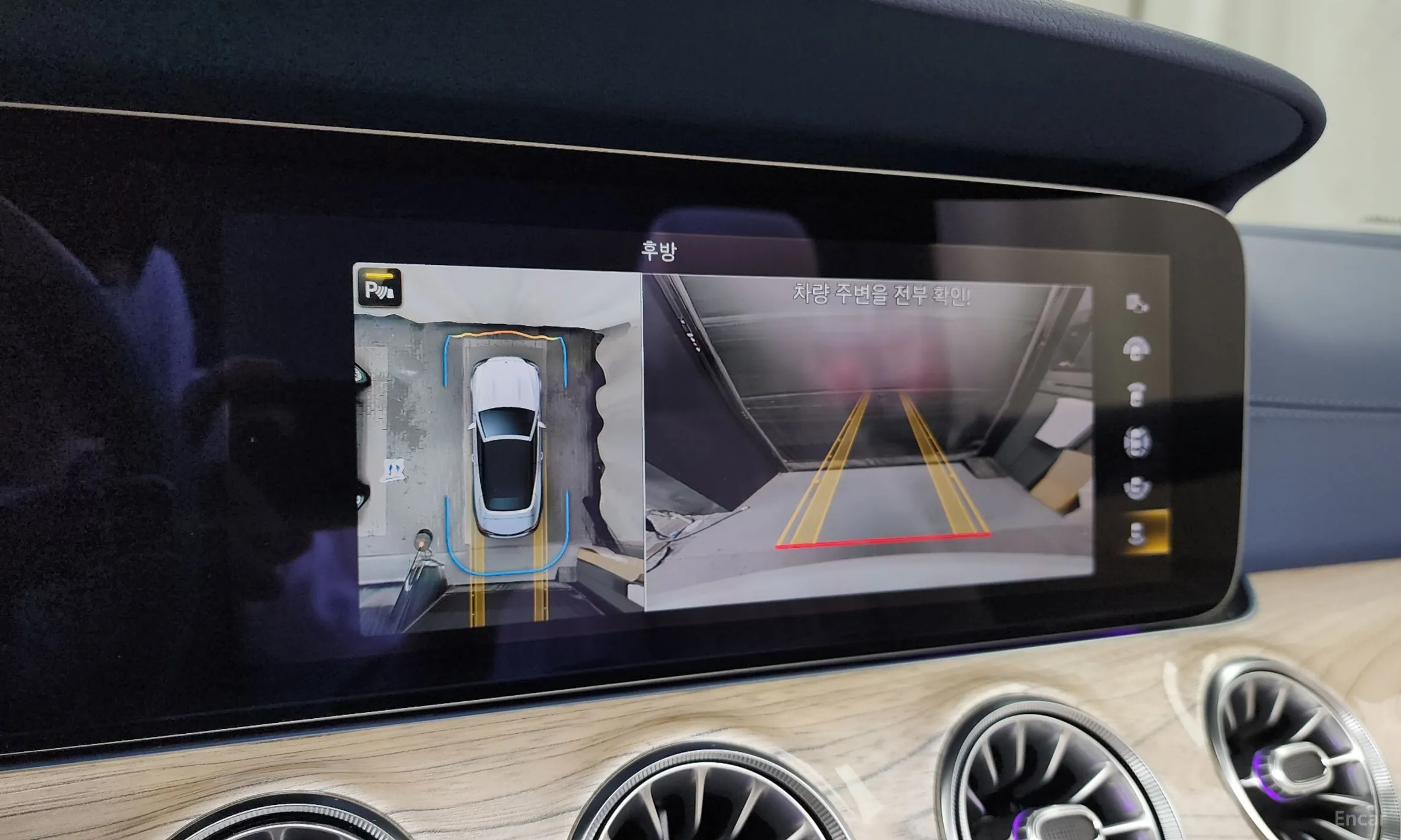 Mercedes Benz E-Class W213 превью 15
