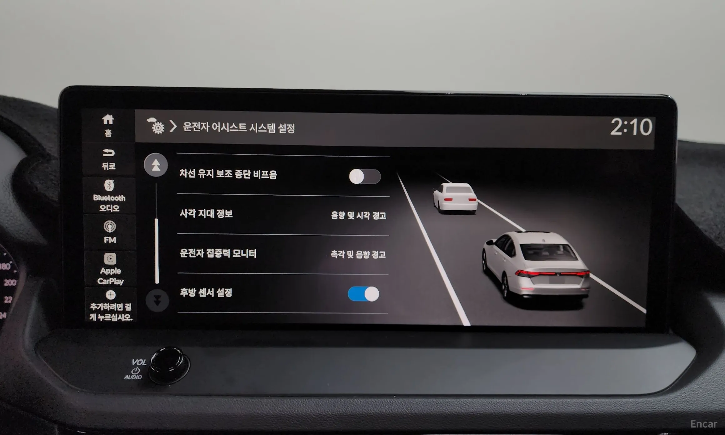 Honda Accord 11th Generation превью 15