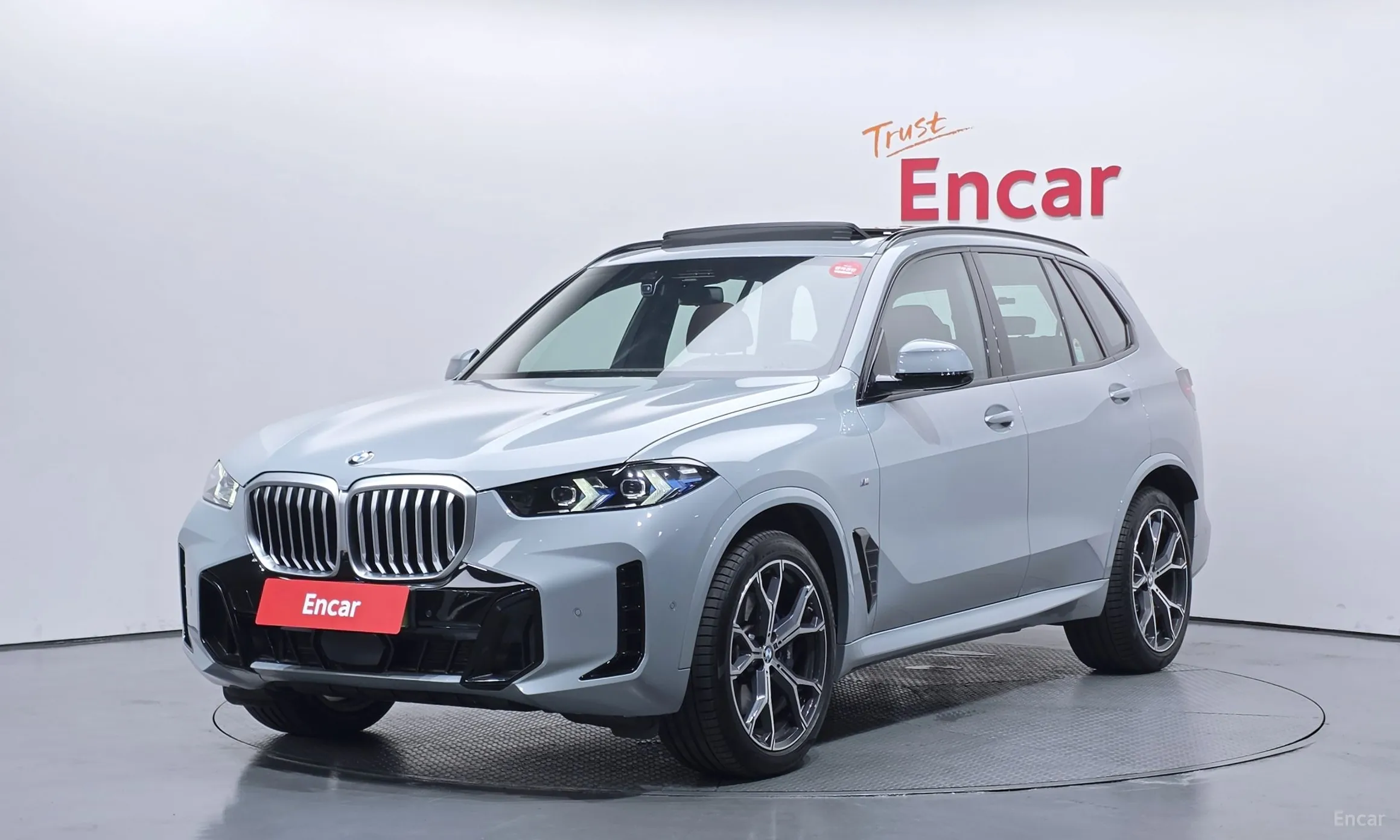 X5 (G05)