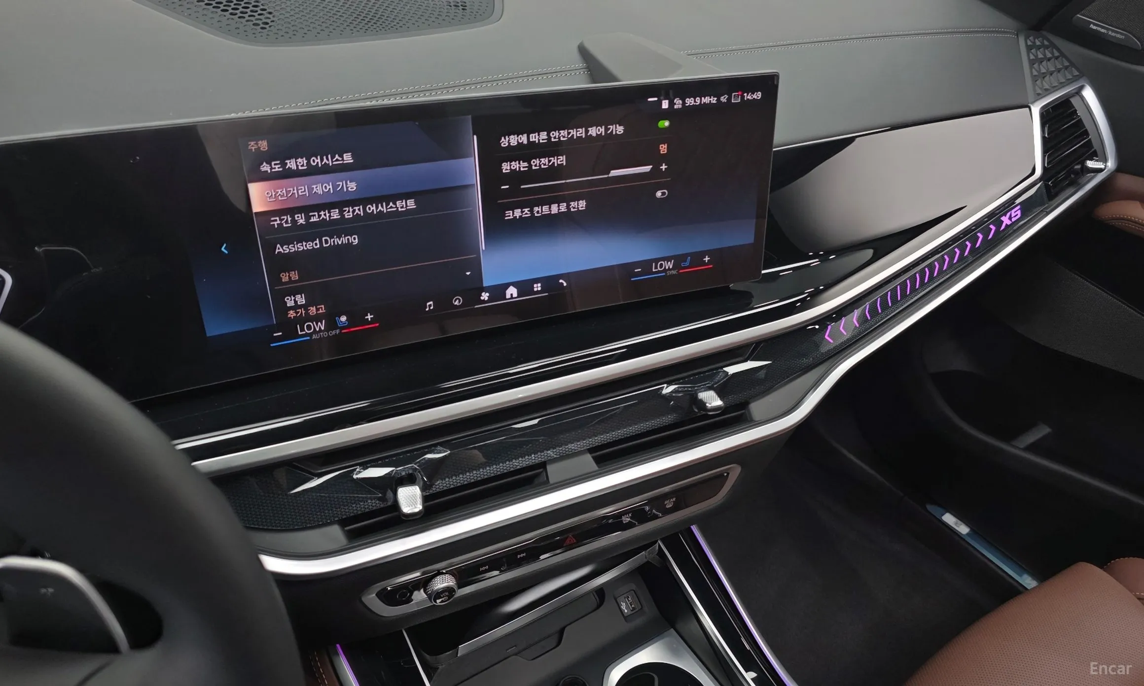 BMW X5 (G05) превью 14