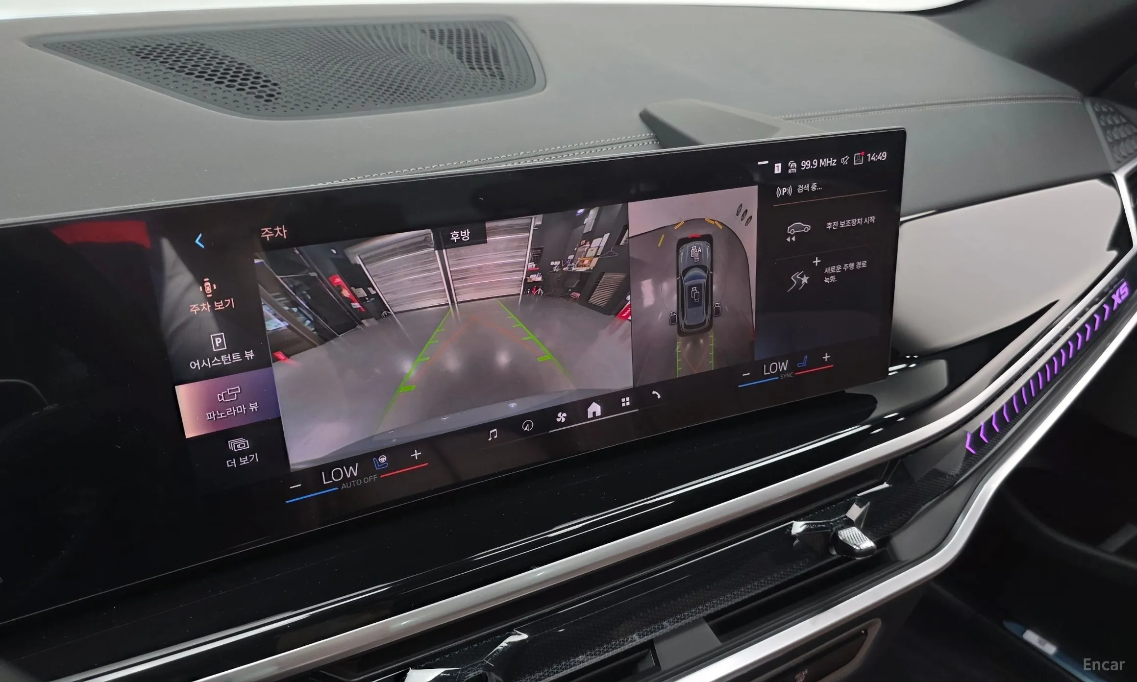 BMW X5 (G05) превью 15