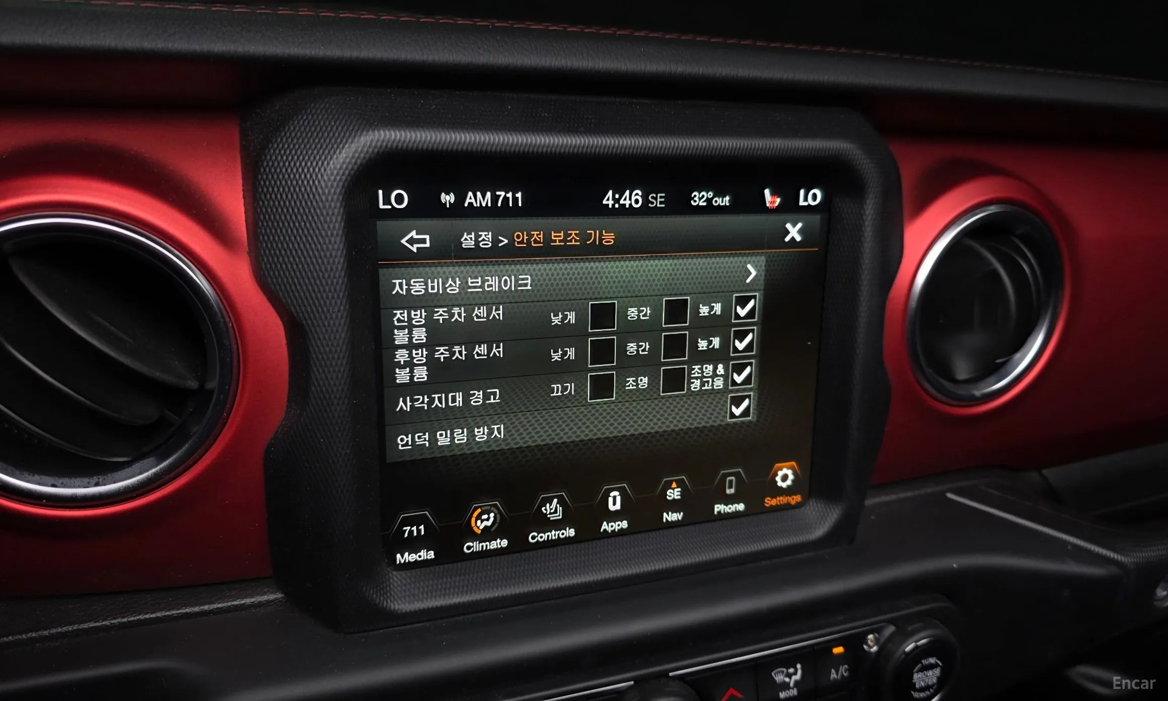 Jeep Wrangler (JL) превью 16