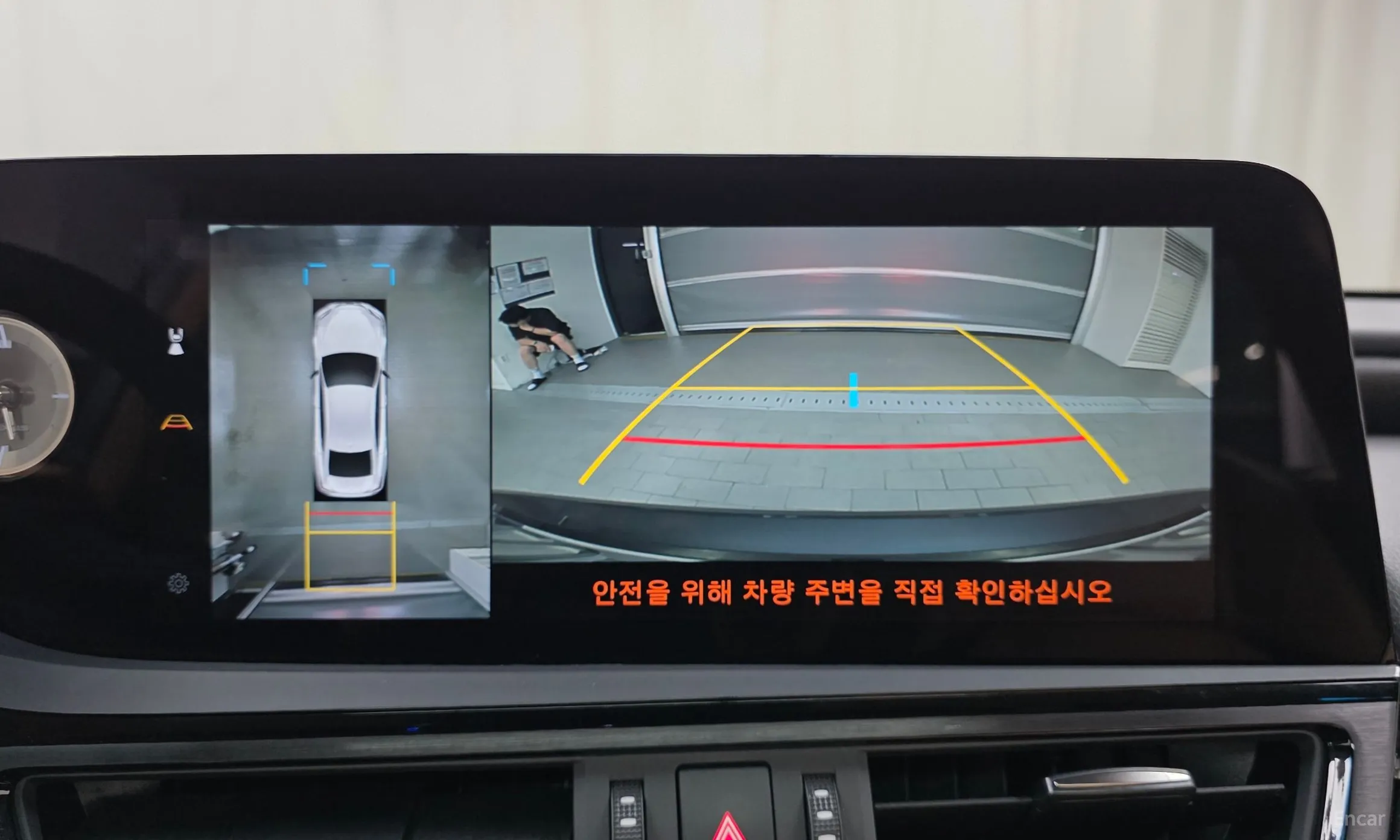 Lexus ES300h 7th Generation превью 15