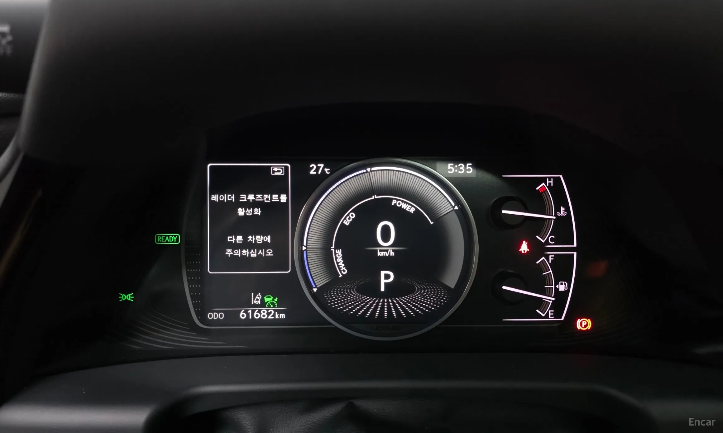 Lexus ES300h 7th Generation превью 8