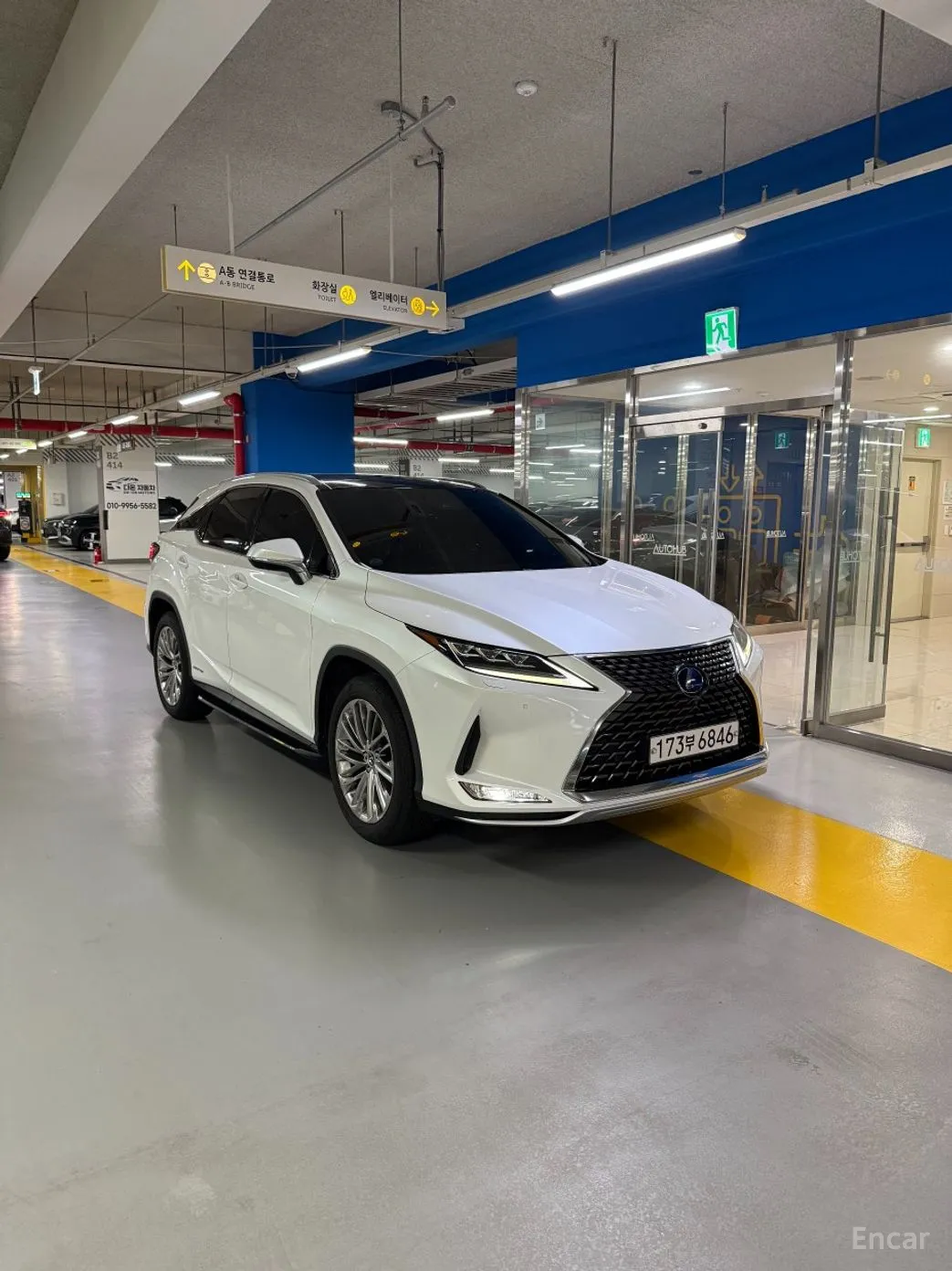 Lexus RX450h Gen 4