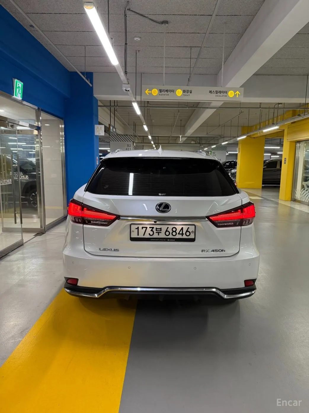 Lexus RX450h Gen 4 превью 4