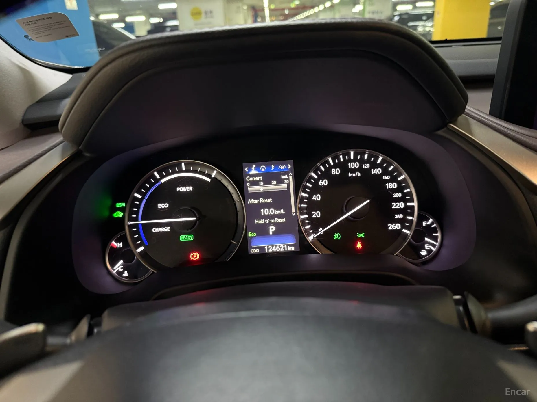 Lexus RX450h Gen 4 превью 8
