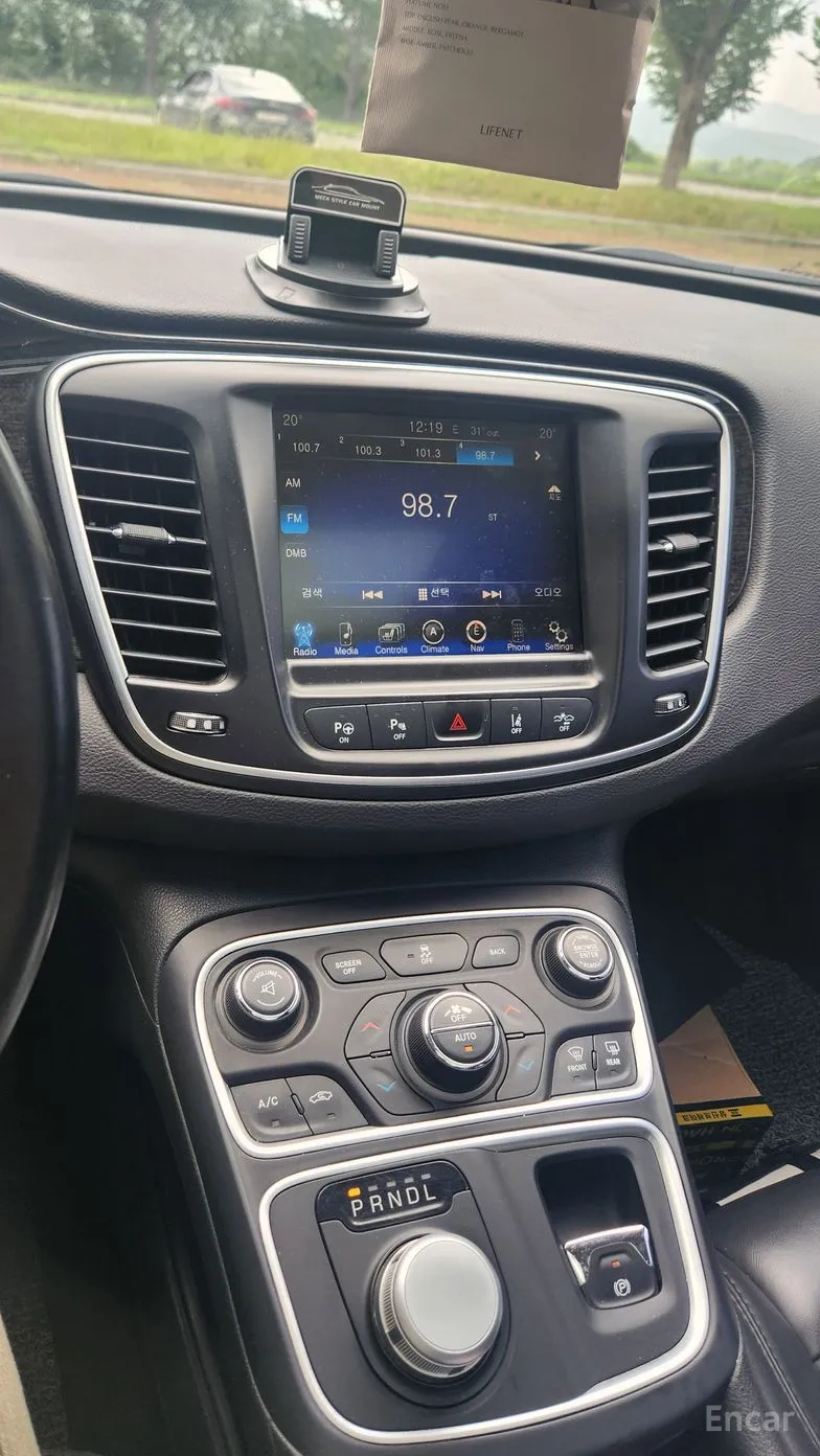 Chrysler 200 Second generation превью 6