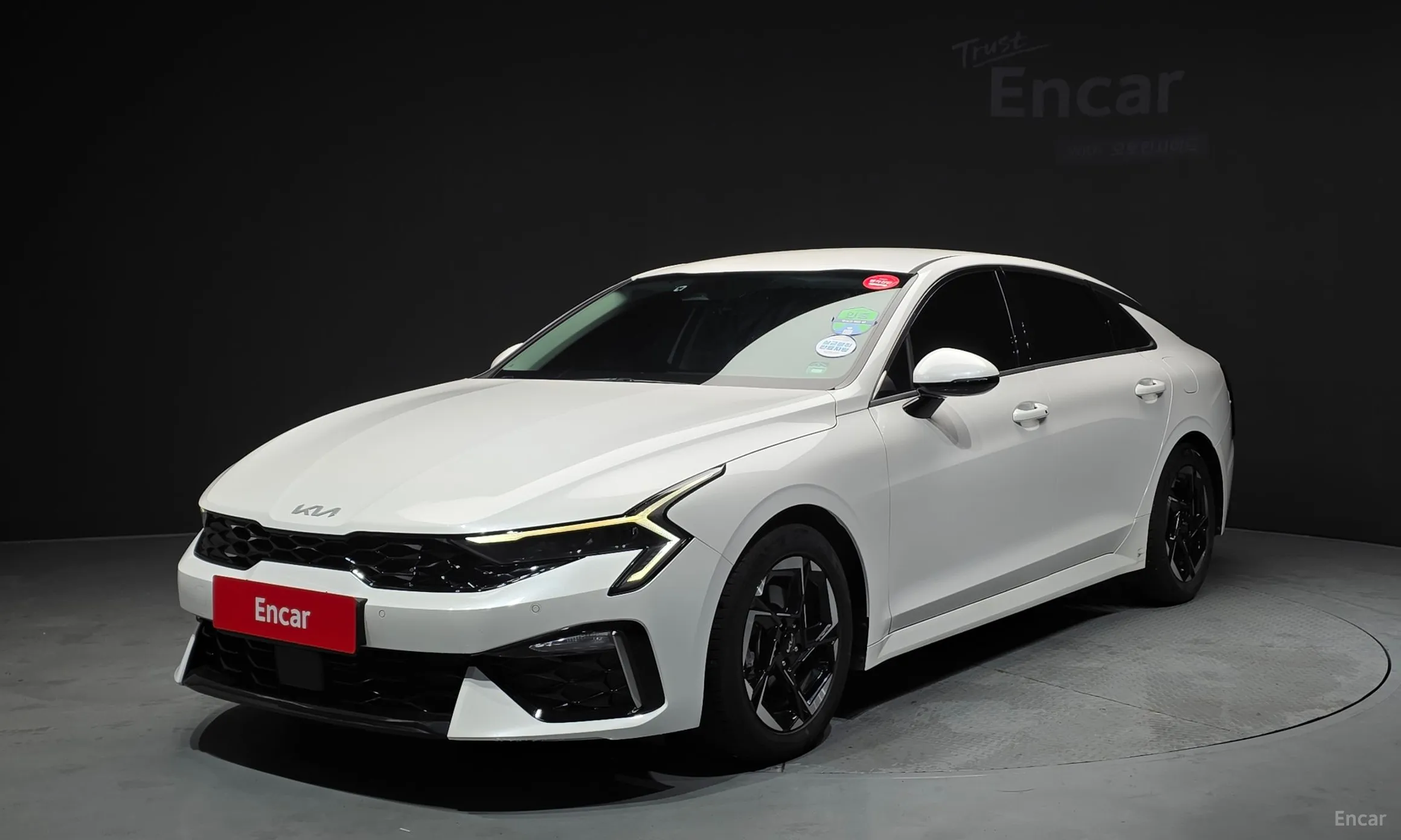 Kia The New K5 3rd Generation