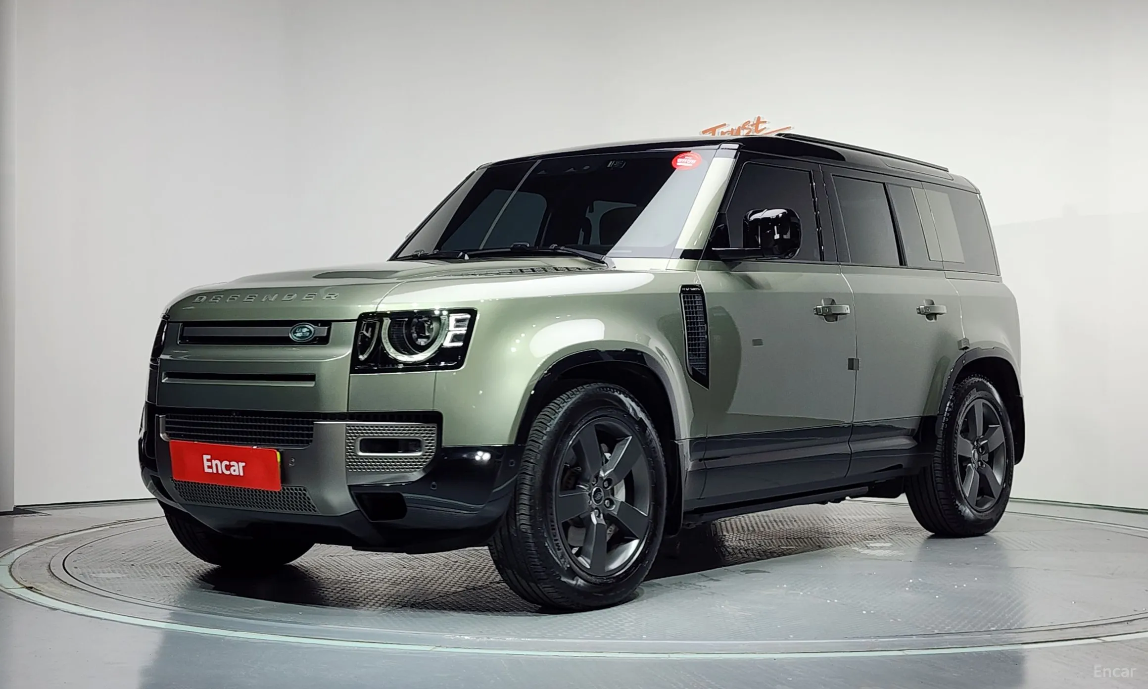 Land Rover Defender (L663)