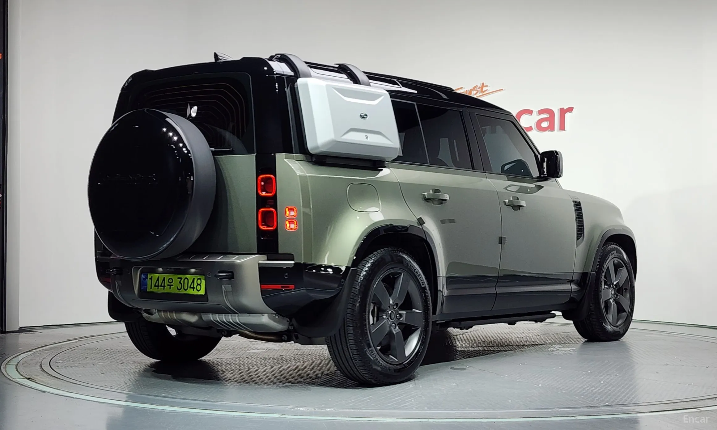 Land Rover Defender (L663)