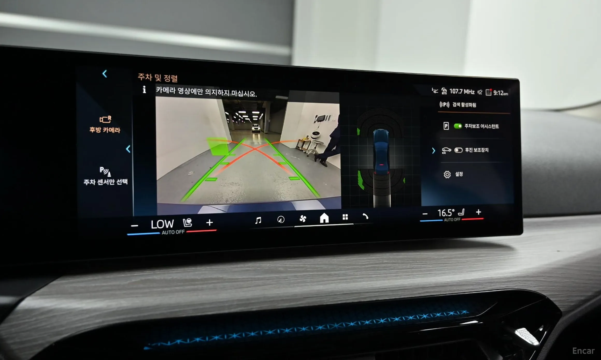 BMW 3 Series (G20) превью 15