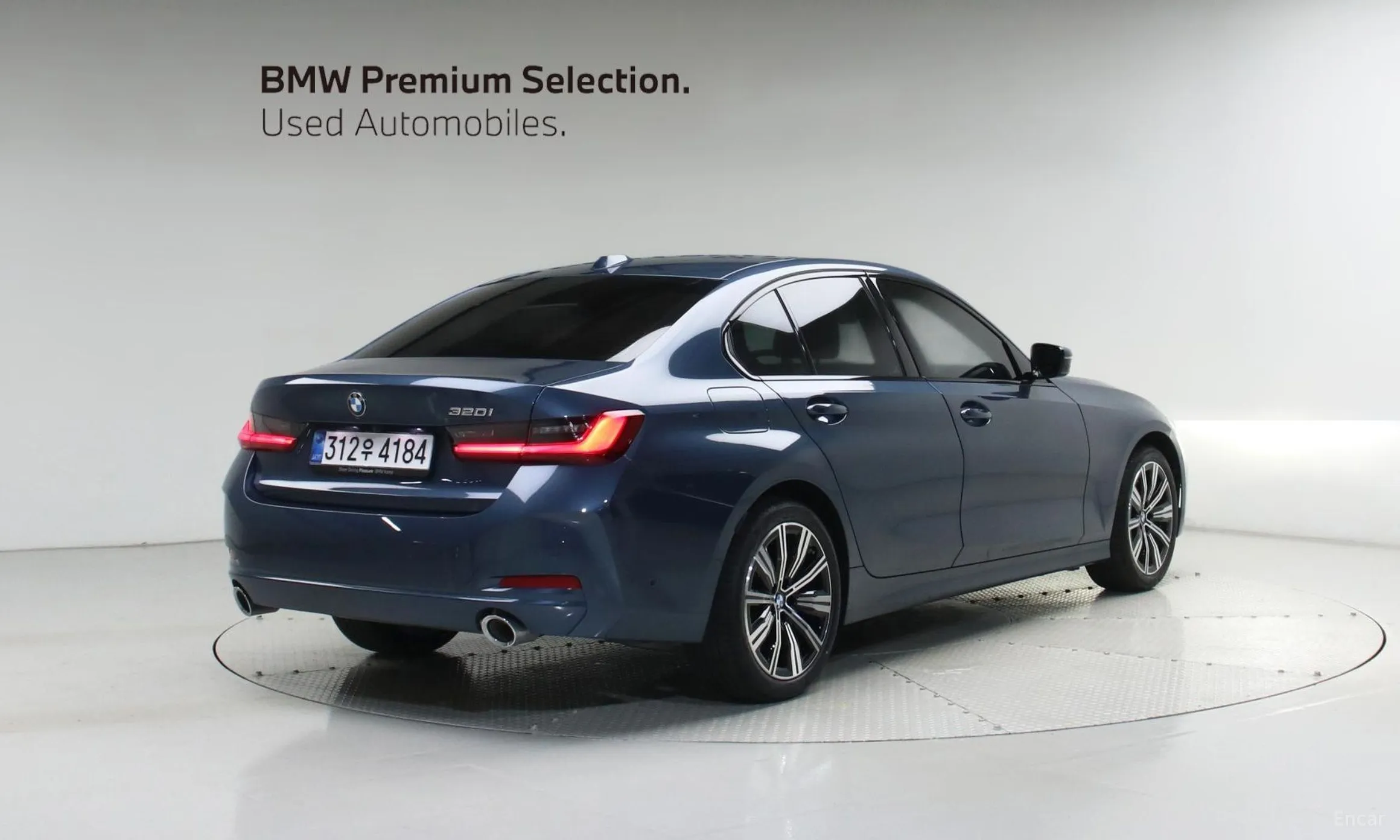 BMW 3 Series (G20)