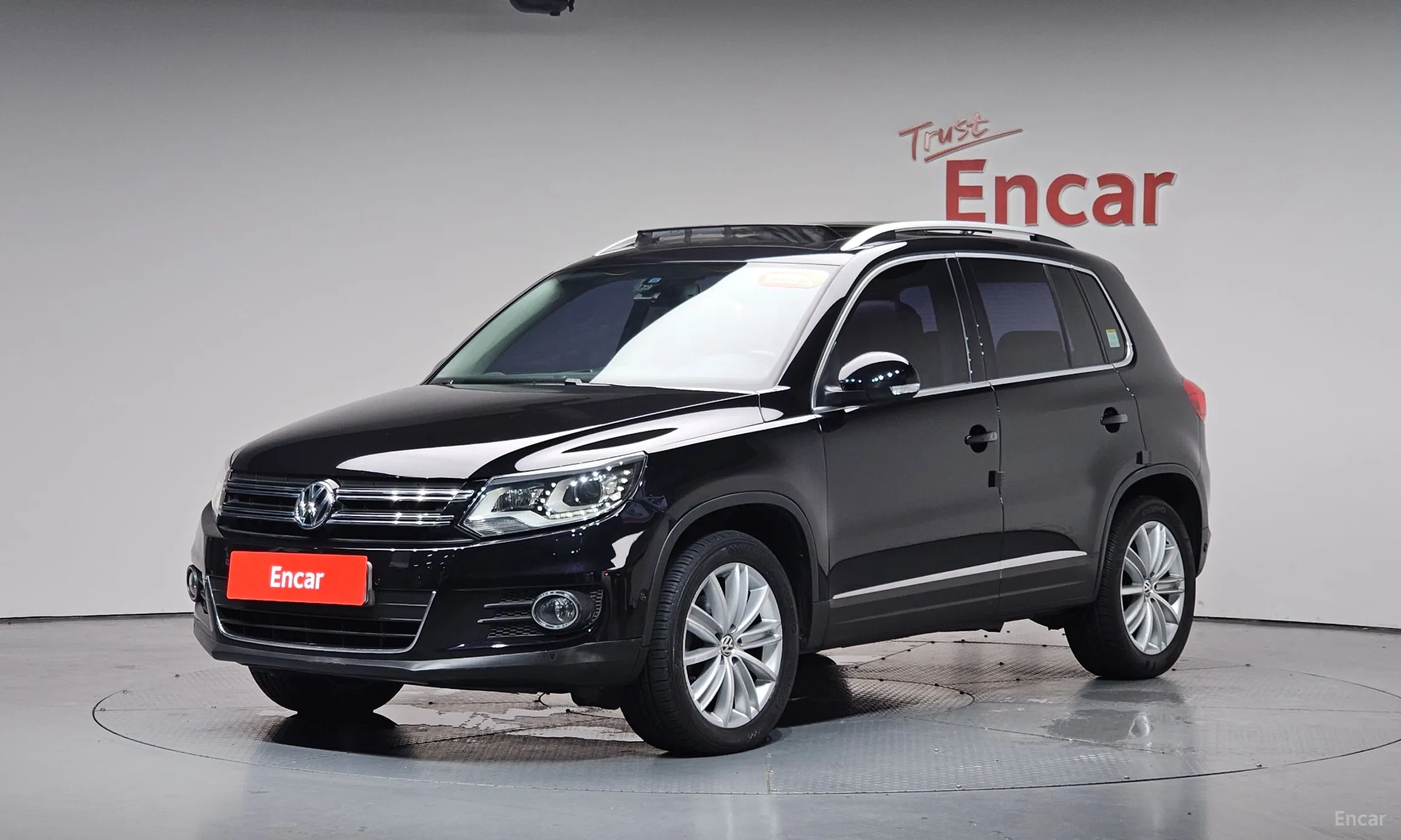 New Tiguan